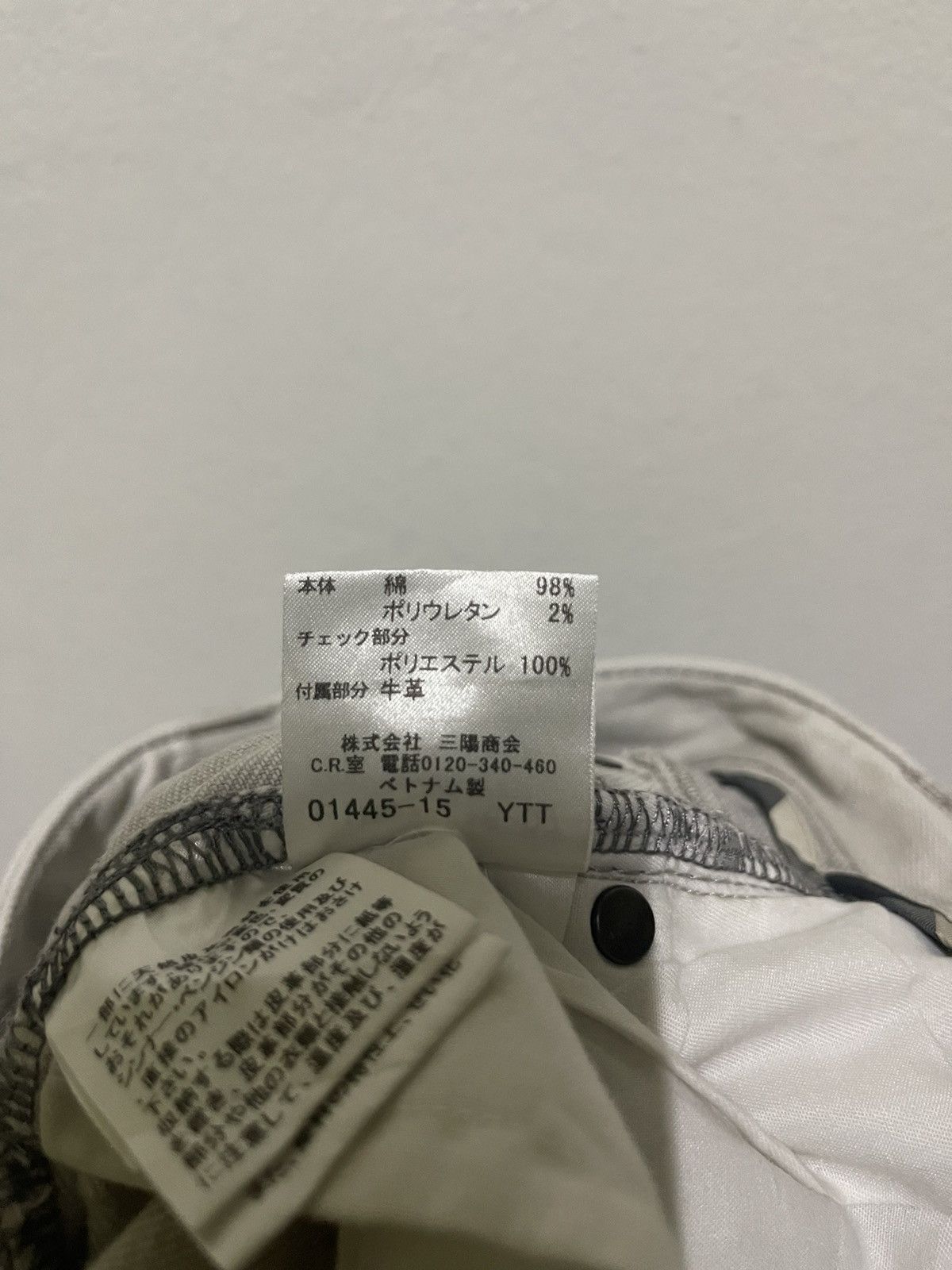 Burberry Burberry Flare Stretchable Jeans Size 29" - 16 Thumbnail