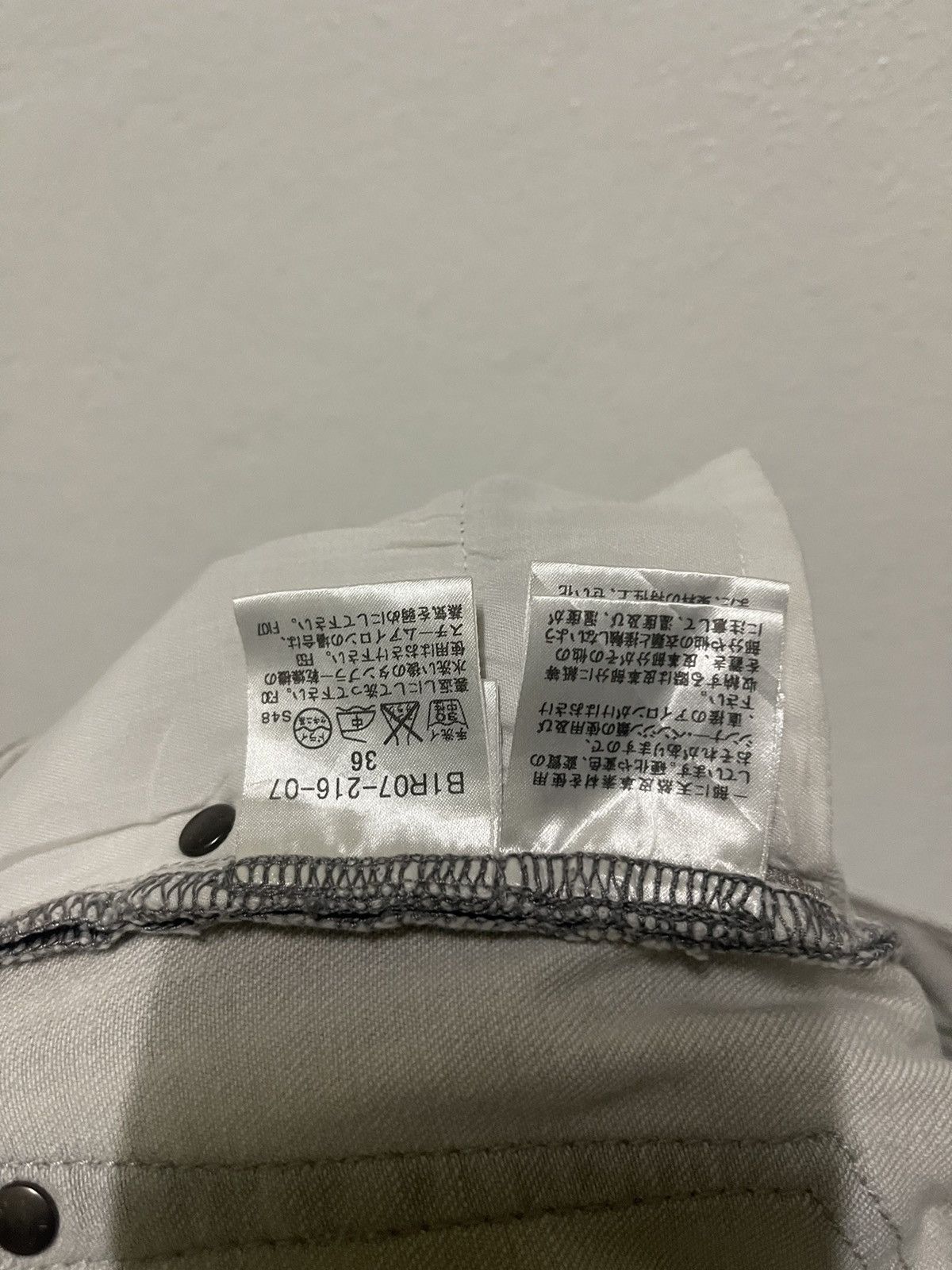 Burberry Burberry Flare Stretchable Jeans Size 29" - 15 Thumbnail