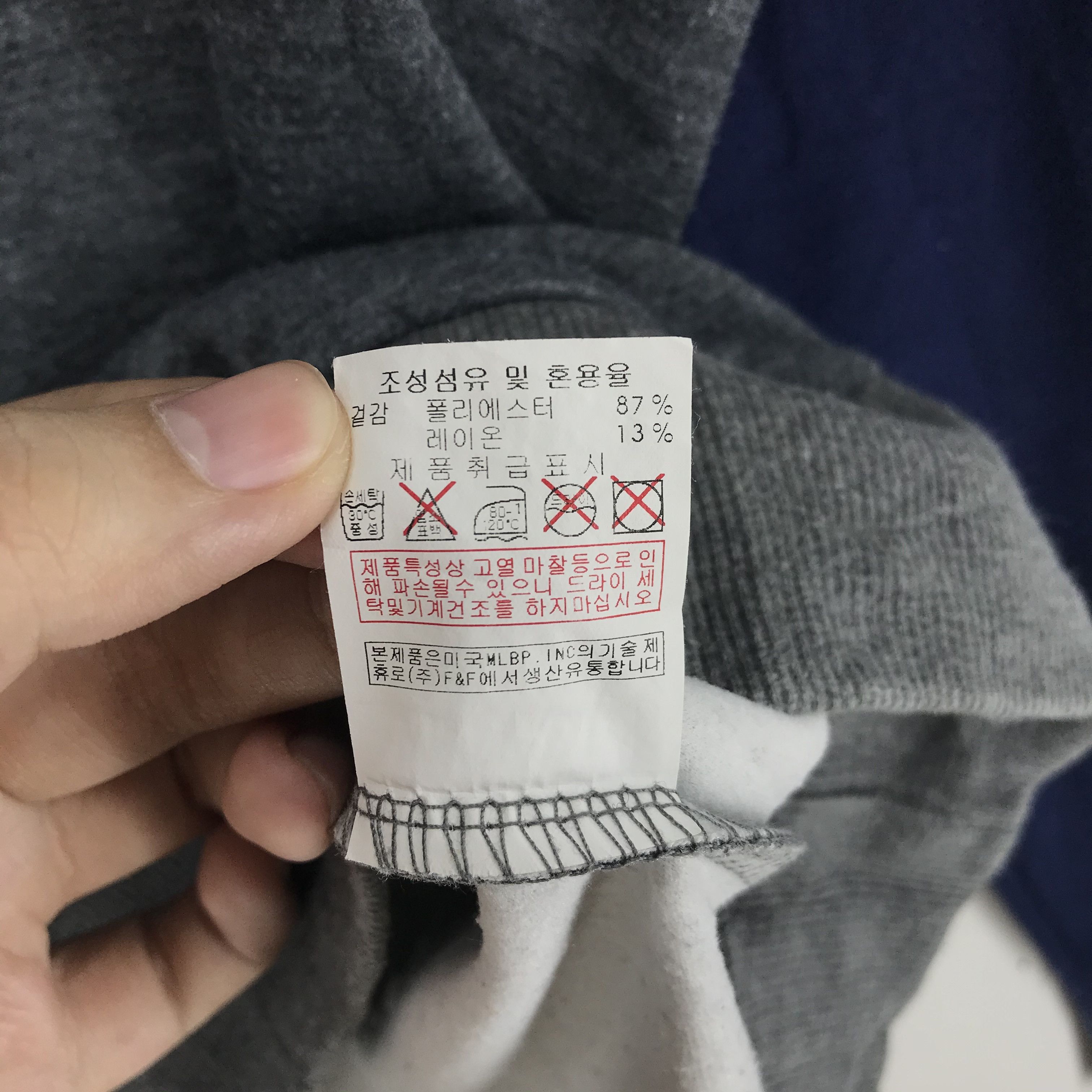 MLB MLB Boston Red Sox Big Logo Sweatshirts #2430-65 Size US M / EU 48-50 / 2 - 10 Thumbnail