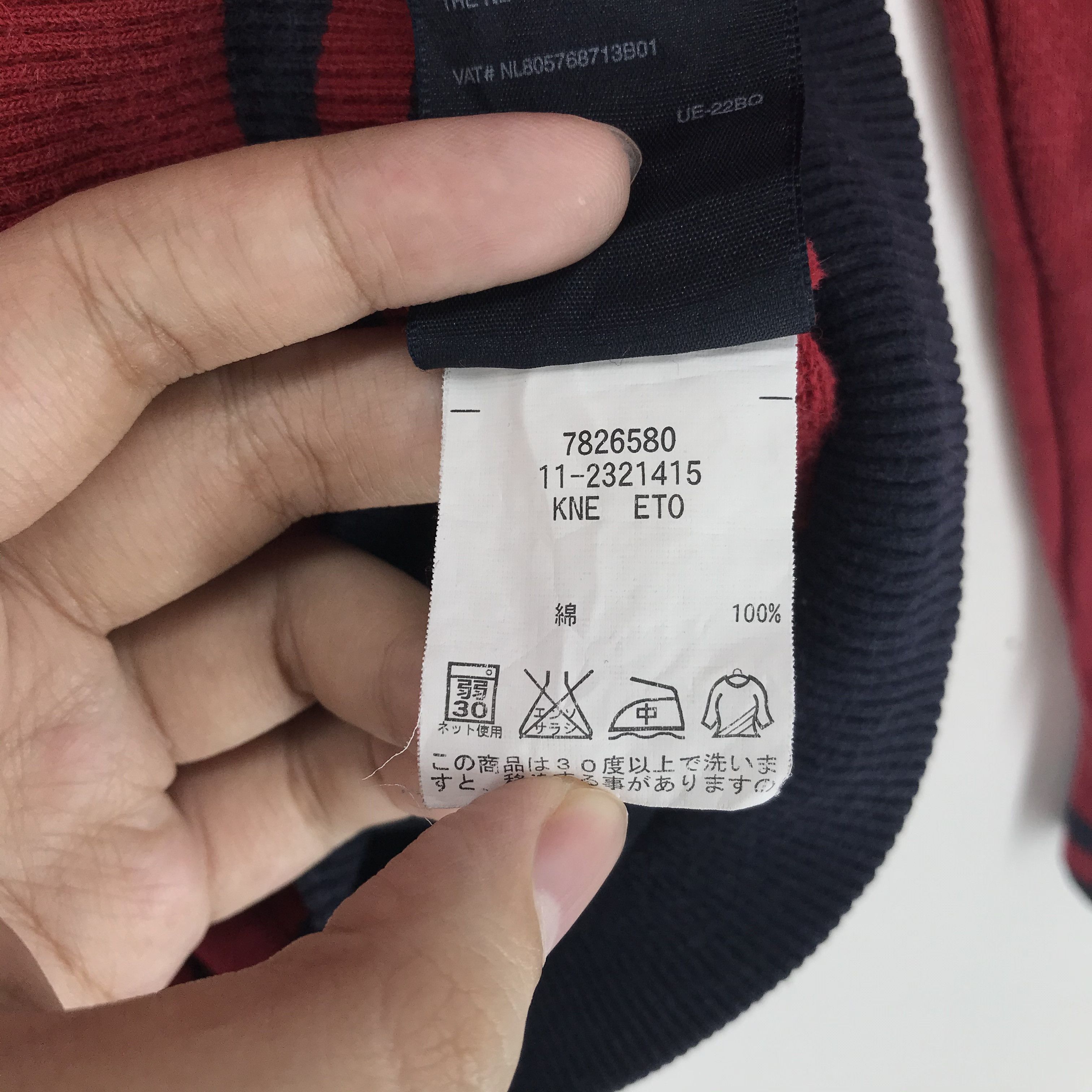 TOMMY HILFIGER Zipper Red Hoodie #2431-65