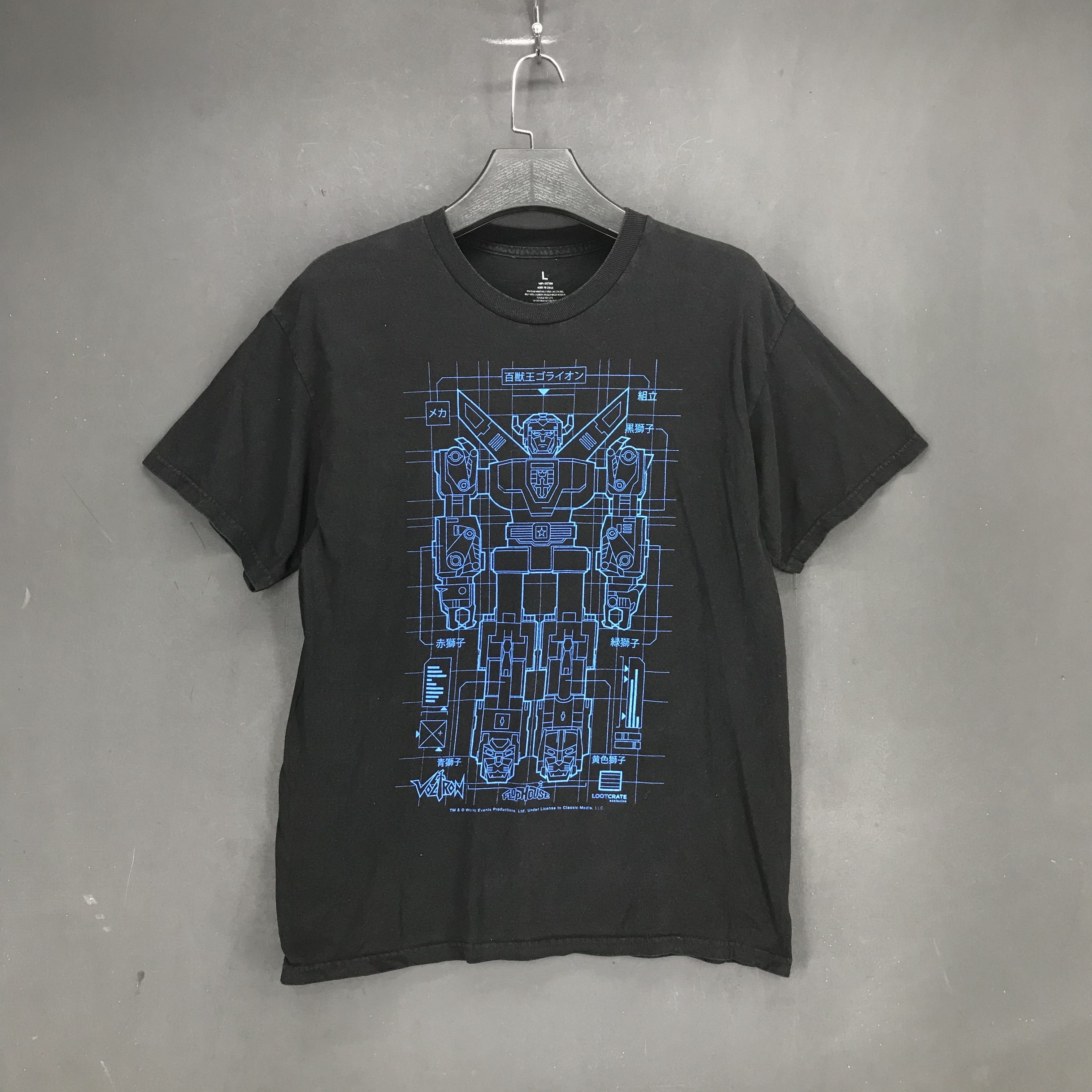 Anime Voltron Gundam Blue Print Lootcrate Printed Tee #1610-65 Size US L / EU 52-54 / 3 - 1 Thumbnail