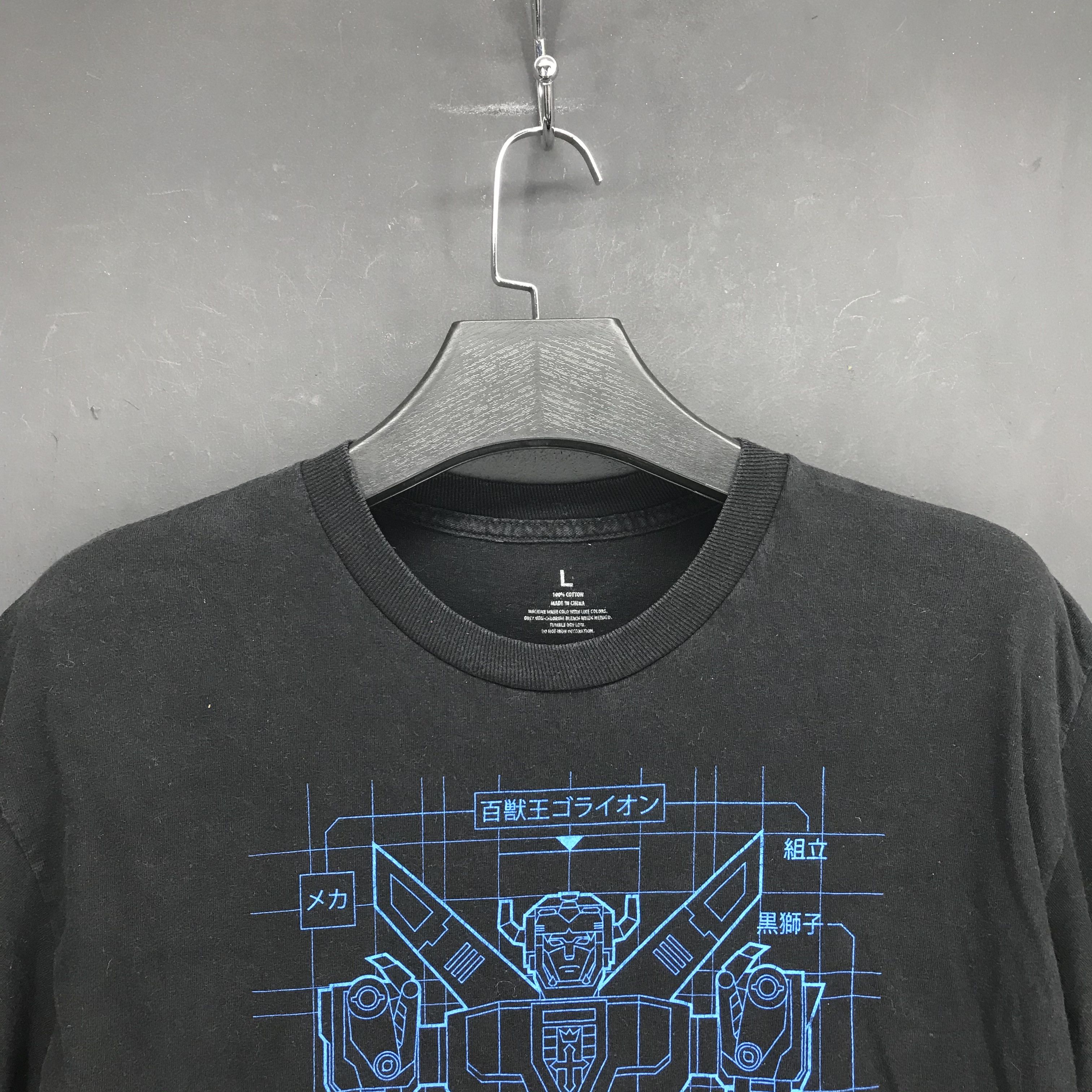 Anime Voltron Gundam Blue Print Lootcrate Printed Tee #1610-65 Size US L / EU 52-54 / 3 - 2 Thumbnail