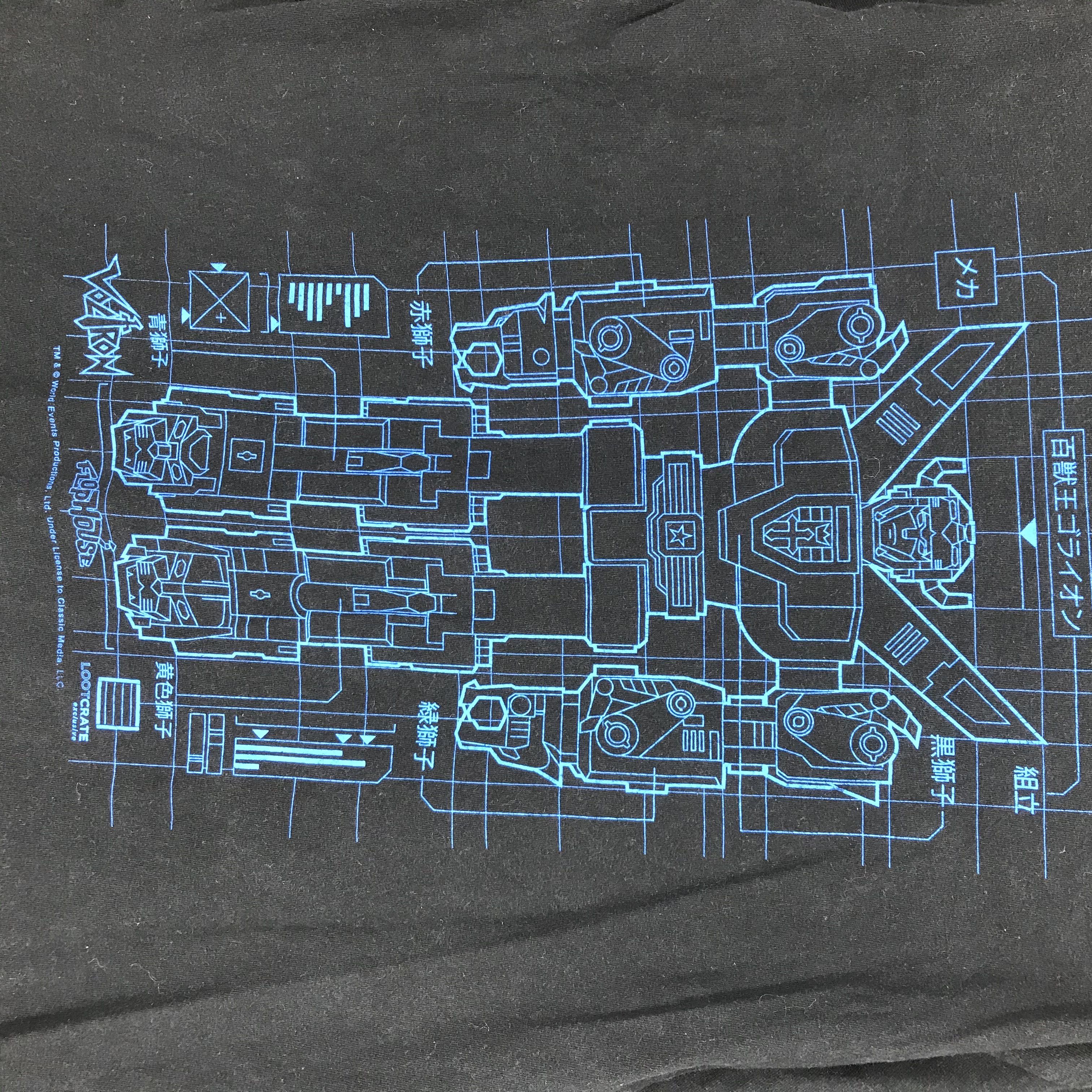 Anime Voltron Gundam Blue Print Lootcrate Printed Tee #1610-65 Size US L / EU 52-54 / 3 - 3 Thumbnail