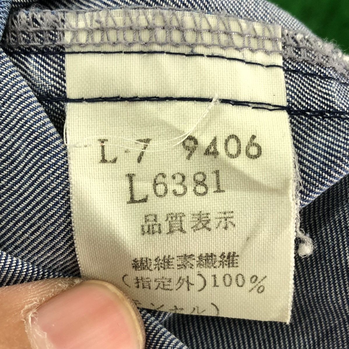 Japanese Brand Vintage 90's Blazer Coat Jacket Blue Denim by Lufrans 21 Size US L / EU 52-54 / 3 - 11 Thumbnail
