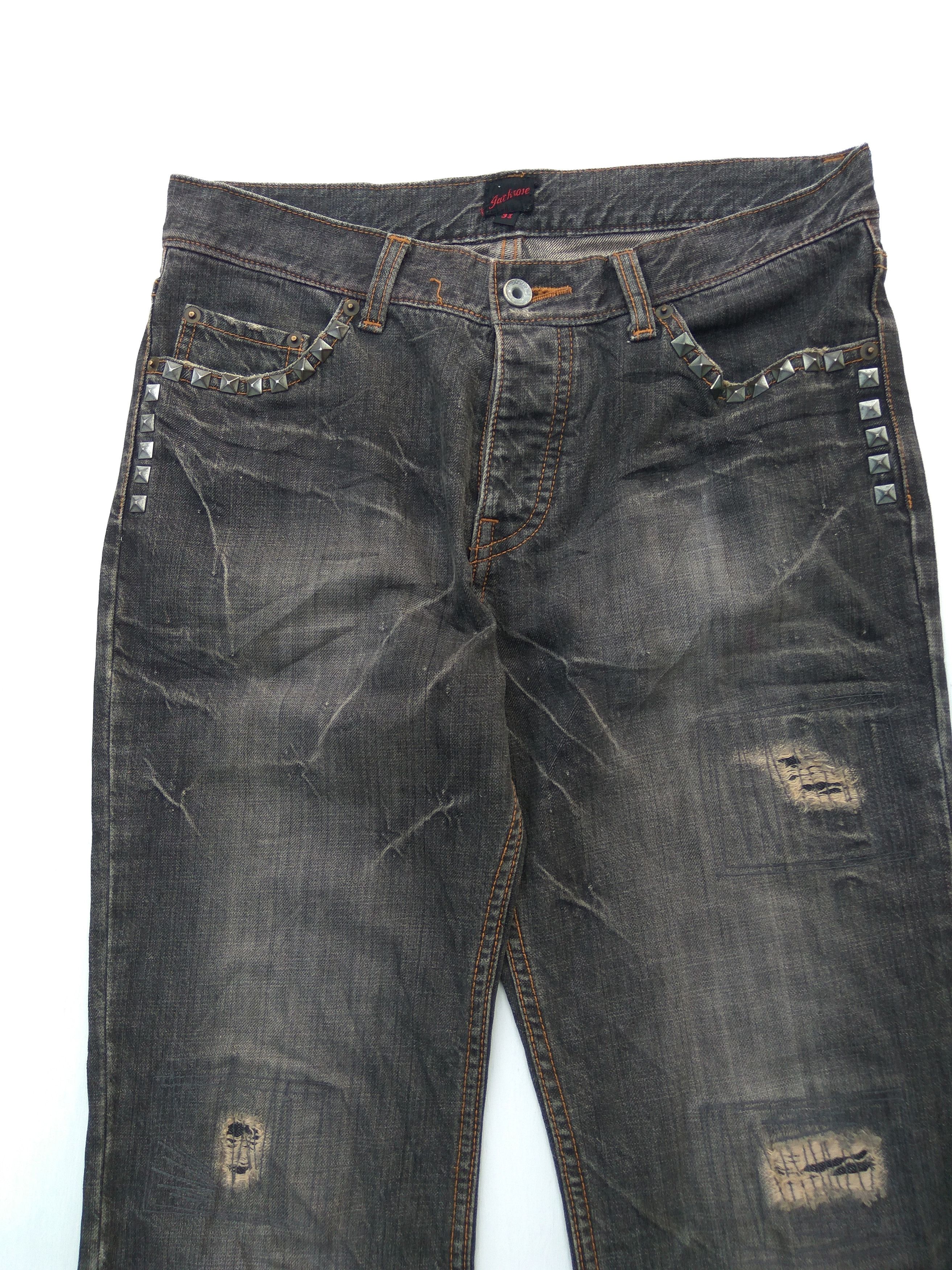 パンツ 00s archive Y2K JACK ROSE clash denim Men's Jack Rose Denim | Grailed