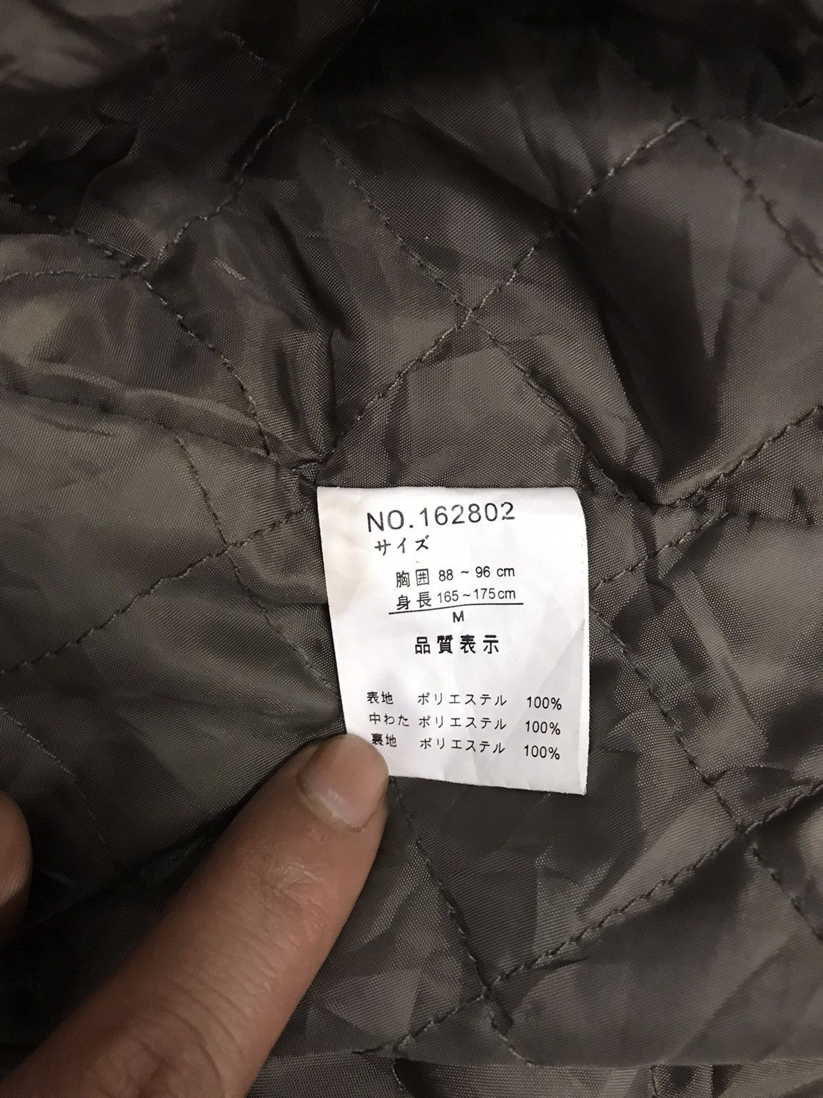 Japanese Brand × Kansai Yamamoto × Vintage Vintage Kansai Yamamoto Suede Jacket Kansai Japan Size US M / EU 48-50 / 2 - 10 Thumbnail
