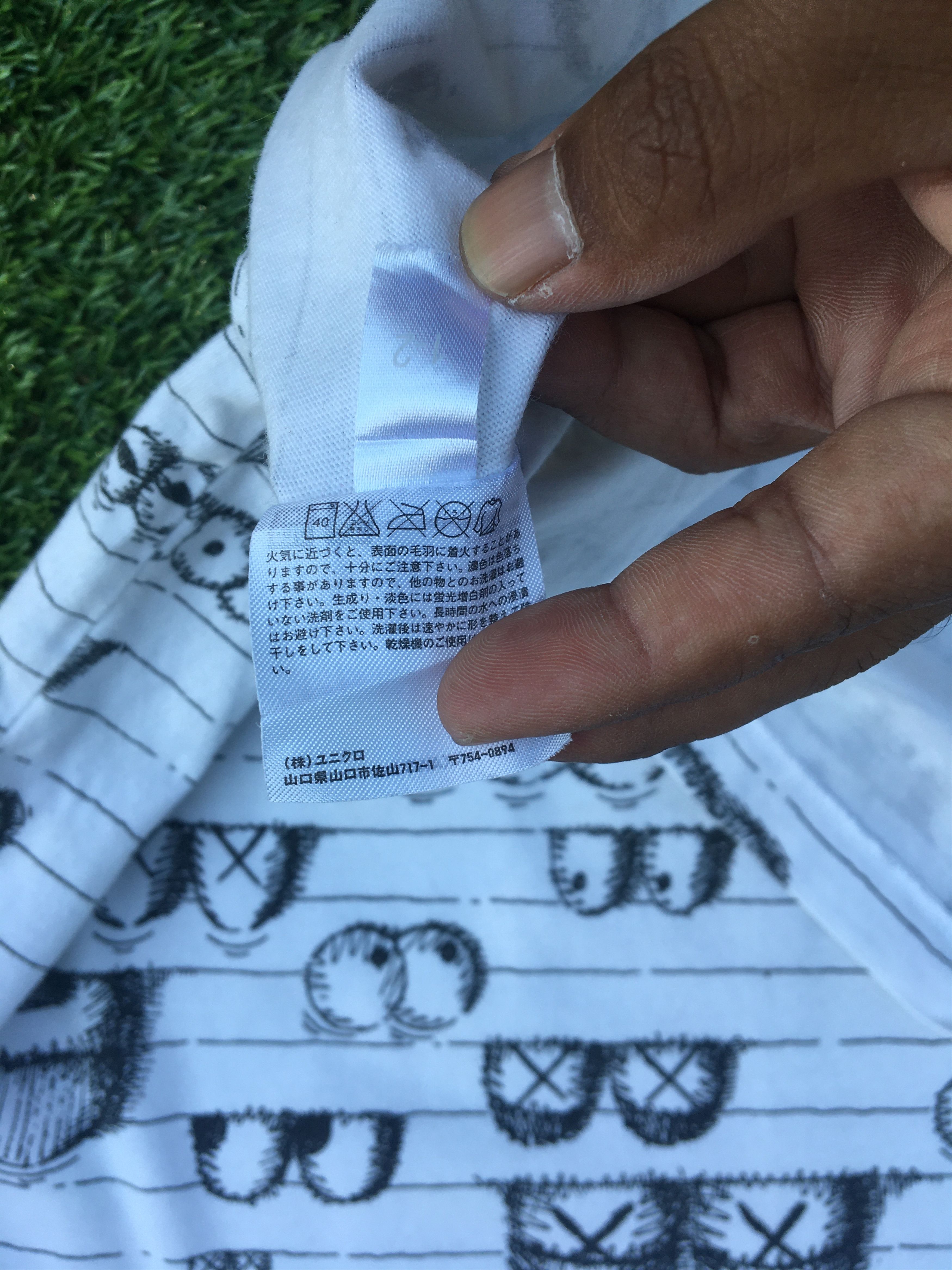 Kaws × Uniqlo Rare Uniqlo x KAWS Graphic Logo Tshirt Size US L / EU 52-54 / 3 - 8 Thumbnail