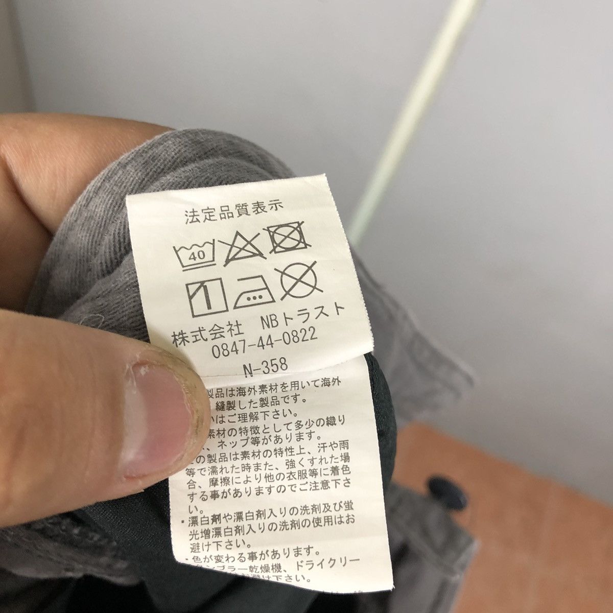 Japanese Brand DLL Evolution Grey Multipocket Tactical Cargo Pants #c1269 Size US 34 / EU 50 - 15 Thumbnail