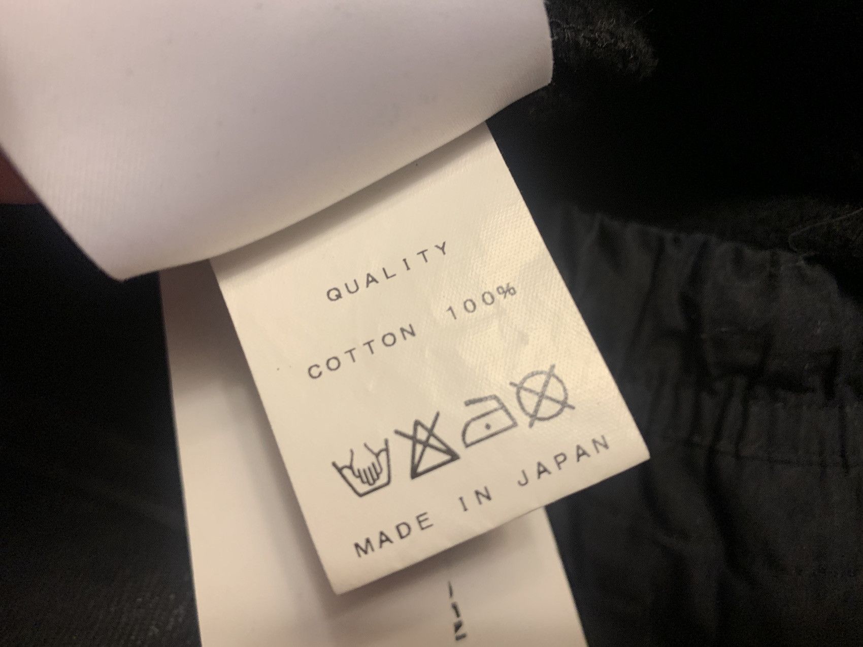 Julius FW'16 Sweatpants Coated Cotton Size US 29 - 5 Thumbnail