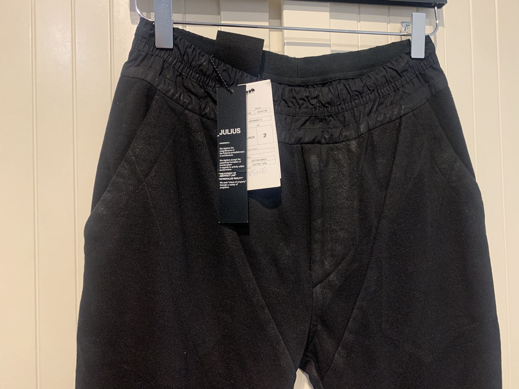 Julius FW'16 Sweatpants Coated Cotton Size US 29 - 2 Thumbnail