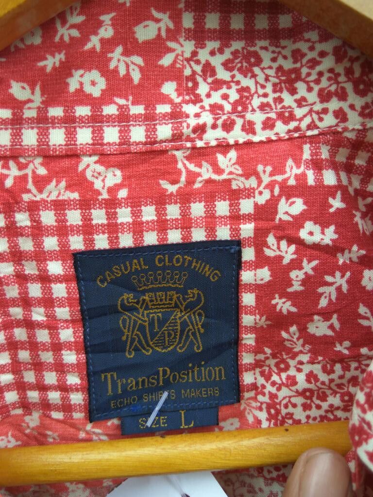 Designer × Japanese Brand Transposition shirt patchwork design kapital bandana Size US L / EU 52-54 / 3 - 6 Thumbnail