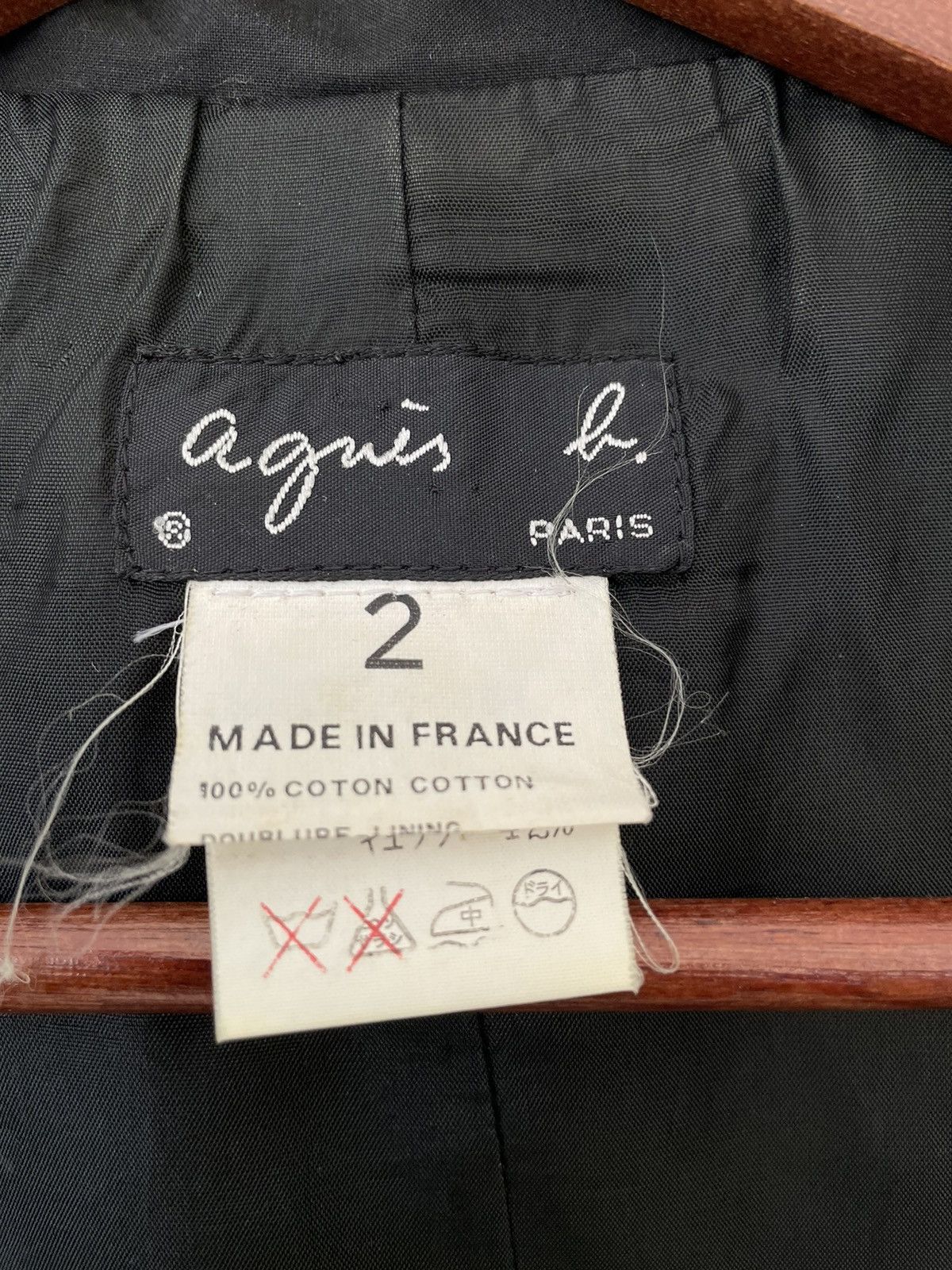 agnes b. AGNES B. BLACK JACKET Size US L / EU 52-54 / 3 - 10 Thumbnail