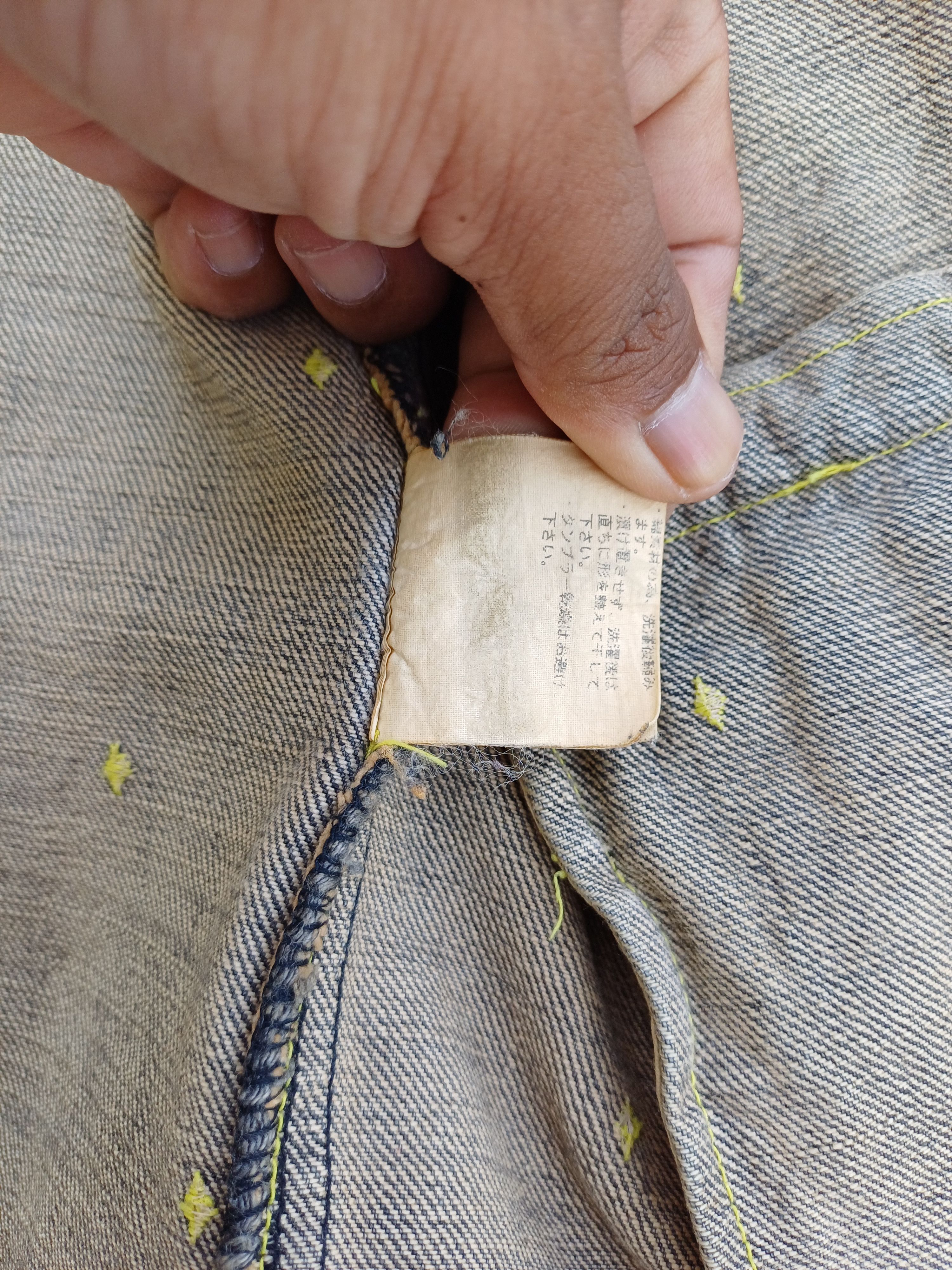 Rarest SS2002 Undercoverism for Rebels Denim Jacket