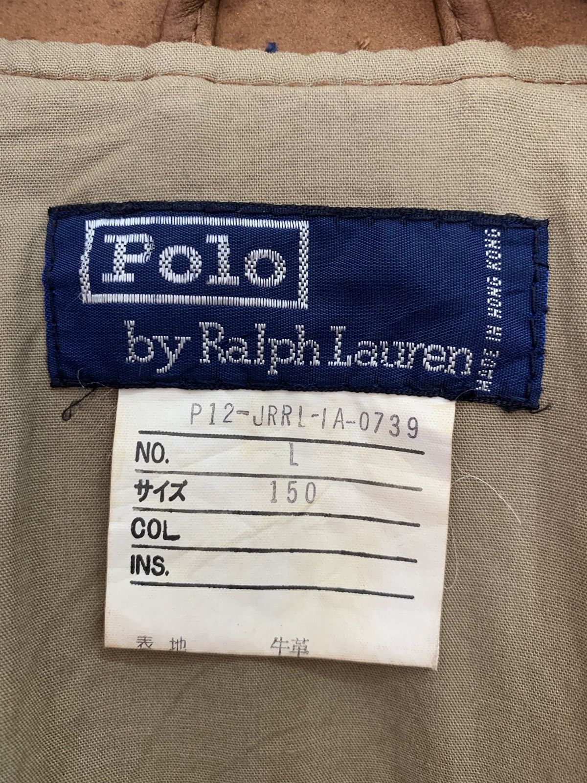 Vintage 80s POLO Ralph Lauren type A-2 leather flight jacket 