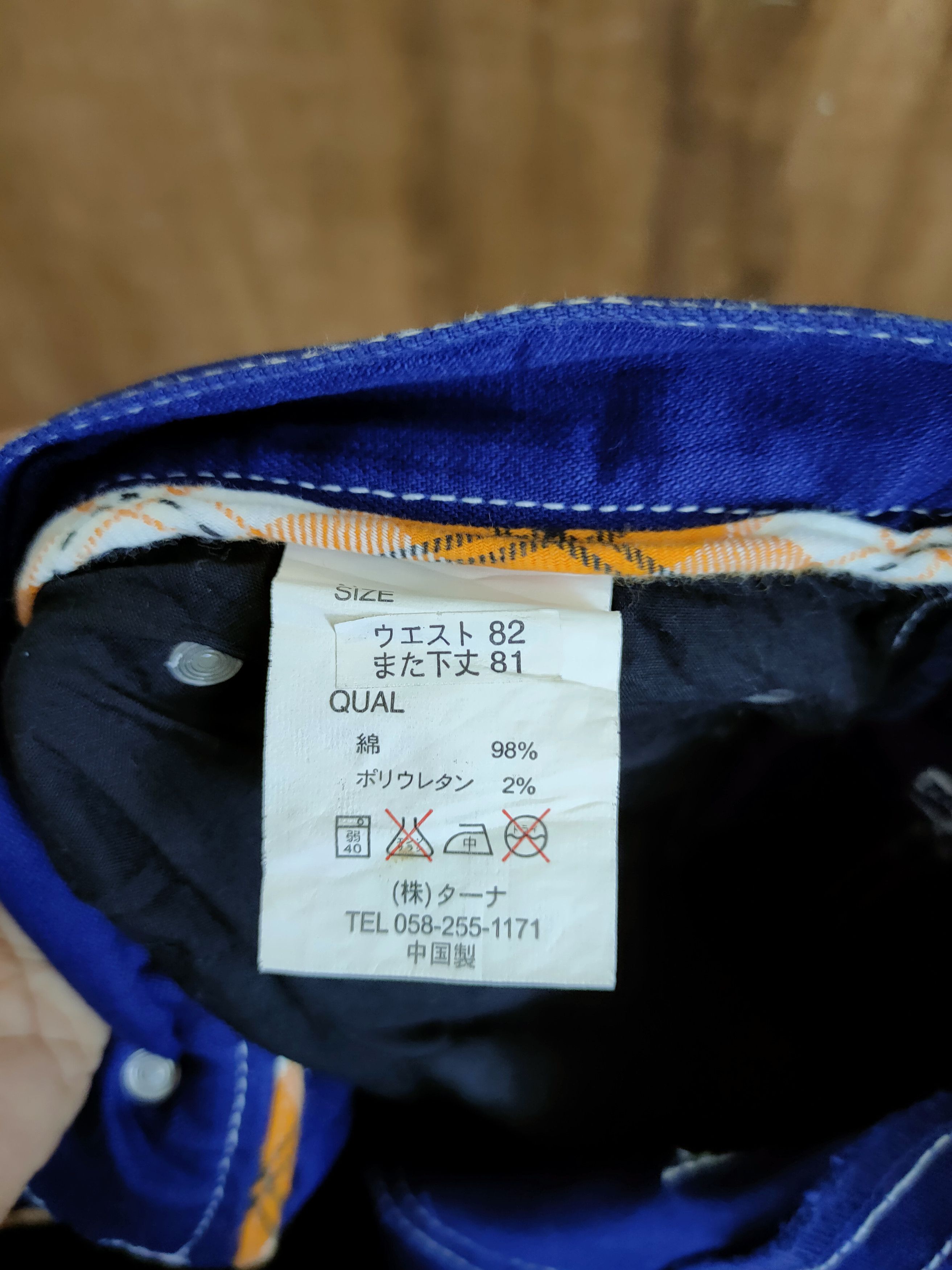 Japanese Brand DLL Japan blue multipocket denim overall cargo pants #1084DL Size US 32 / EU 48 - 10 Thumbnail