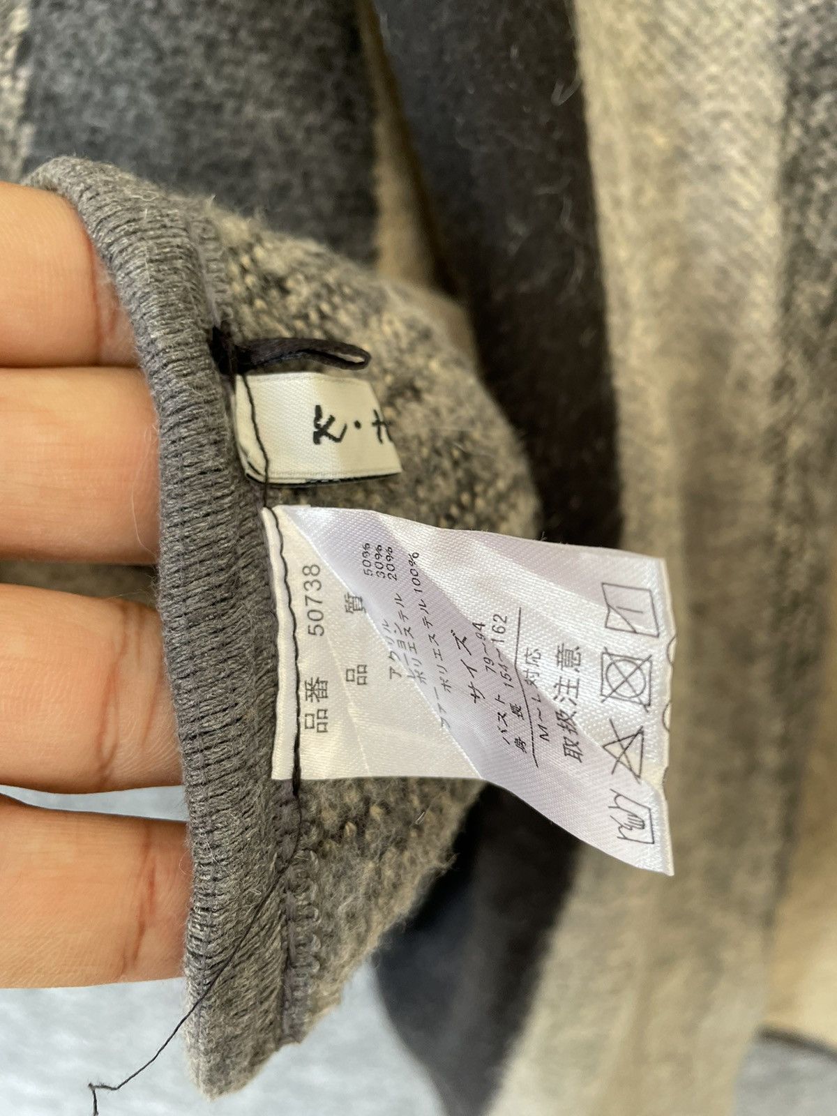 Japanese Brand K.THREE NAVAJO PONCHOS Size US L / EU 52-54 / 3 - 6 Thumbnail