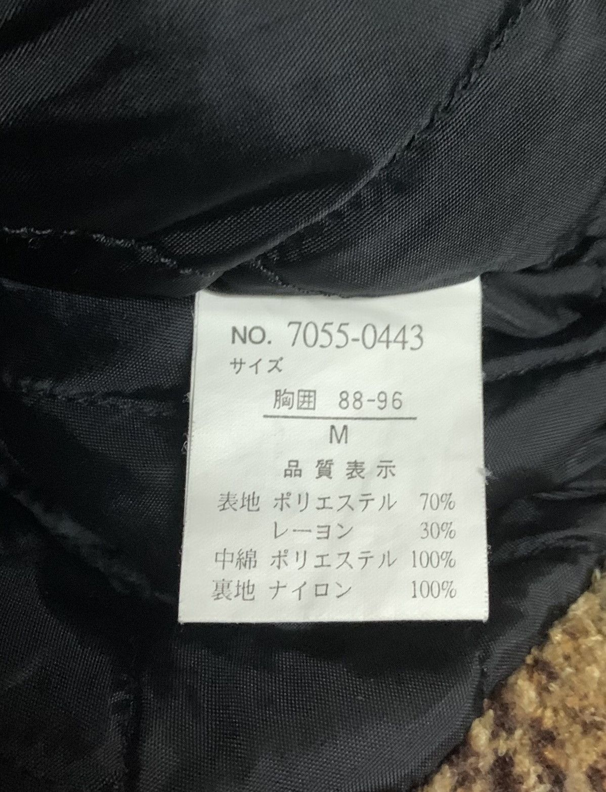 Japanese Brand 🔥Wool Cashmere Jacket Designed By Earth Team Size US XL / EU 56 / 4 - 6 Thumbnail