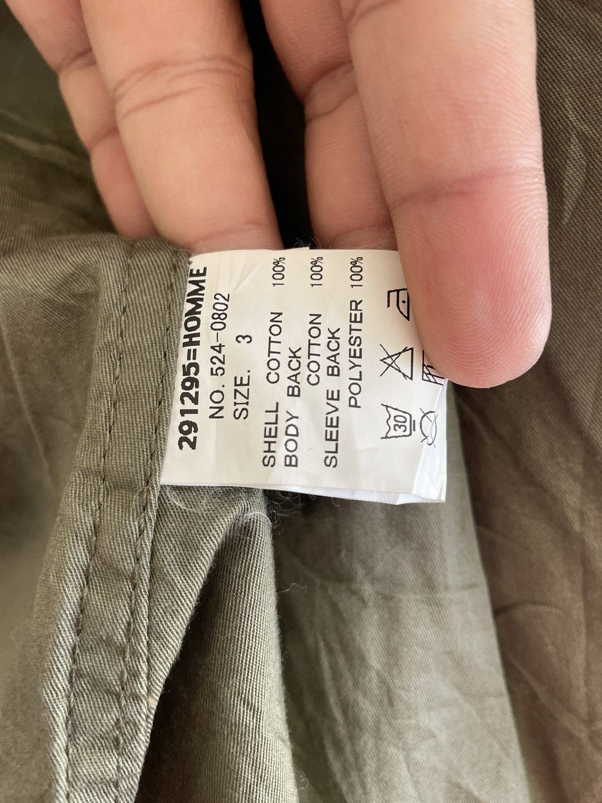 Japanese Brand 291295 HOMME MILITARY JACKET Size US L / EU 52-54 / 3 - 7 Thumbnail