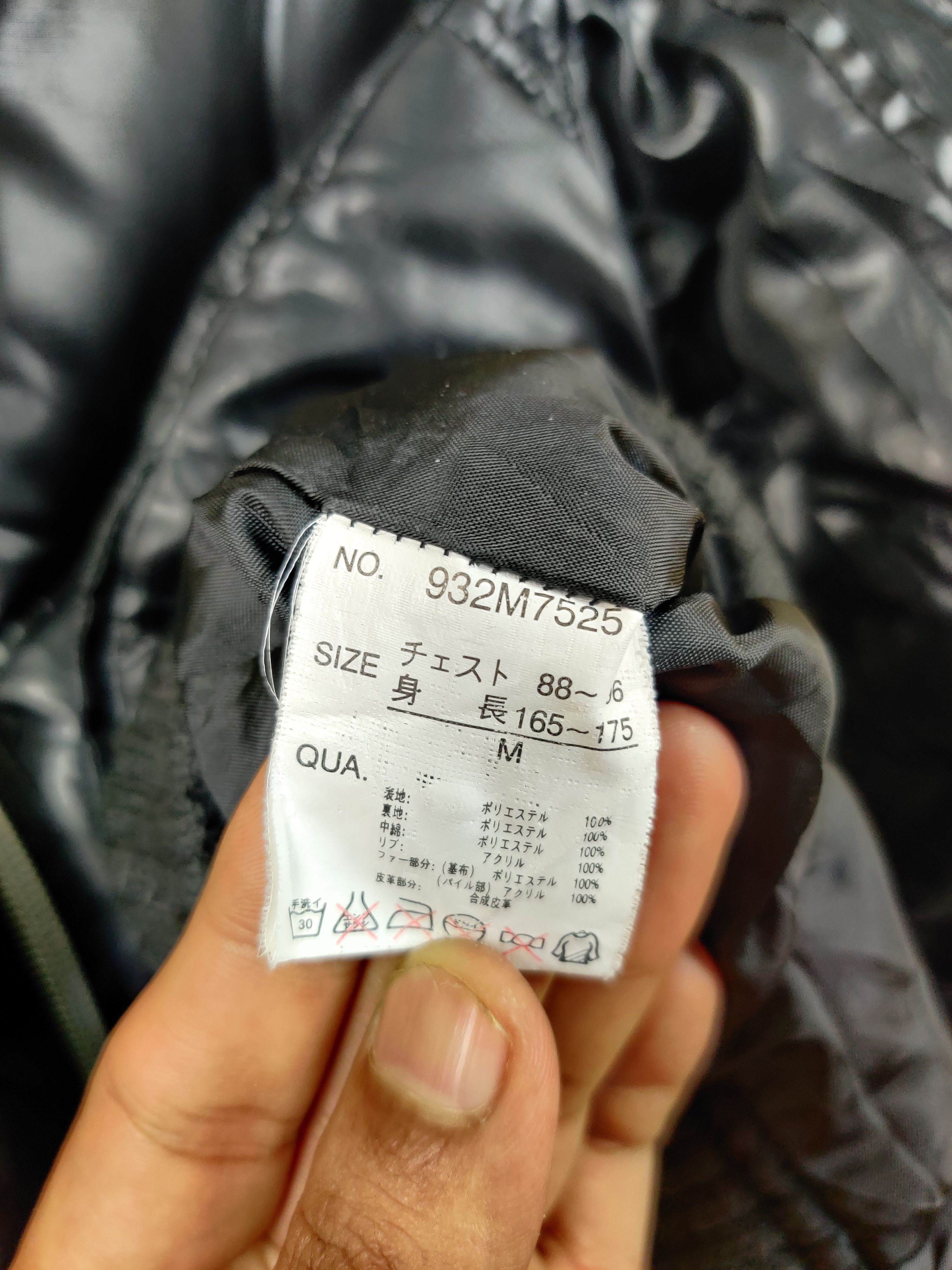 Japanese Brand Vintage 90s Virgin Voyage Down Puffer Jacket Size US M / EU 48-50 / 2 - 8 Thumbnail