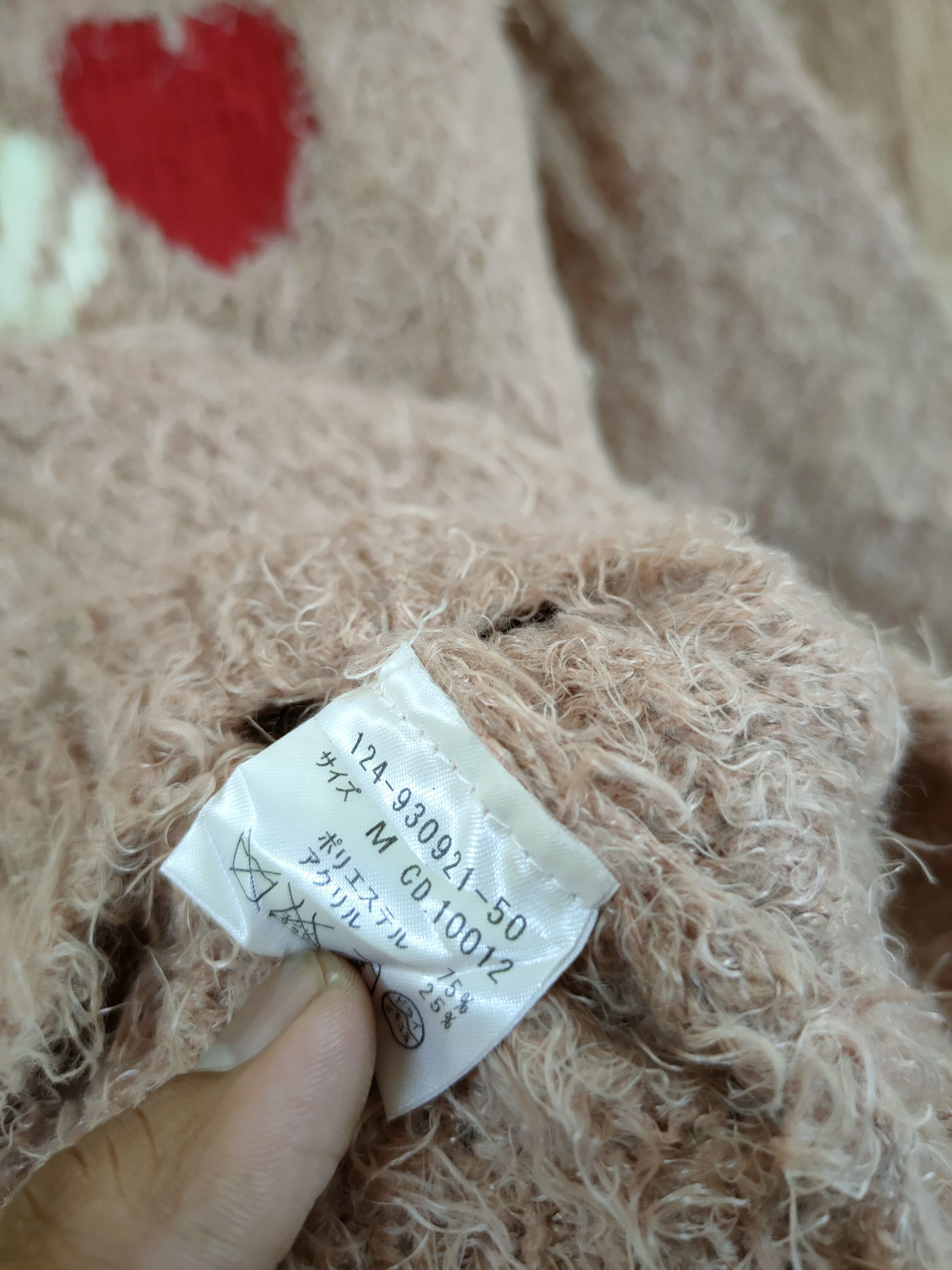 Vintage D Hug Me shaggy mohair fur japan knitwear winter #46-544 Size XS / US 0-2 / IT 36-38 - 8 Thumbnail