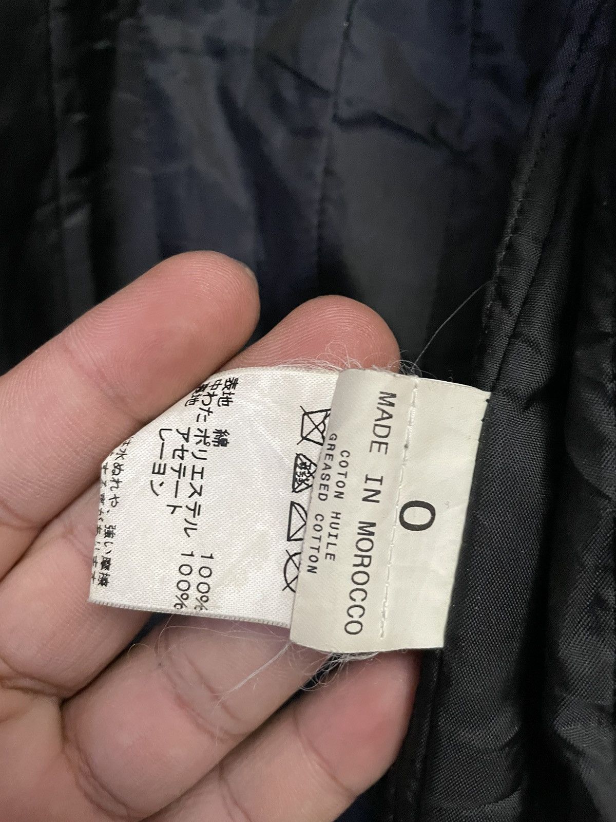 agnes b. VINTAGE AGNES B WAX JACKET Size US L / EU 52-54 / 3 - 8 Thumbnail