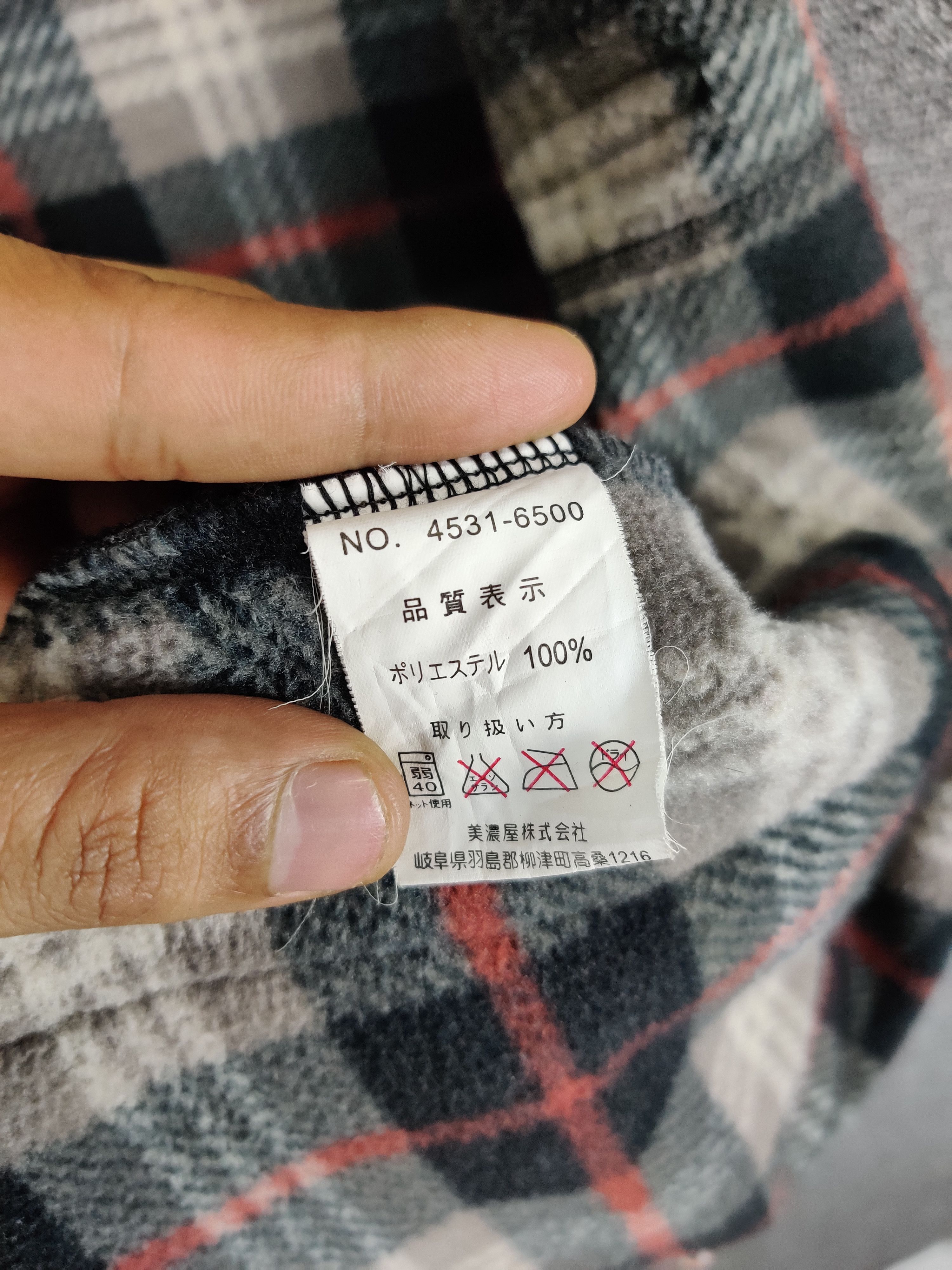 Renoma Vintage Renoma U.P. Plaid Lined Fleece Zipper Vest Size US L / EU 52-54 / 3 - 7 Thumbnail