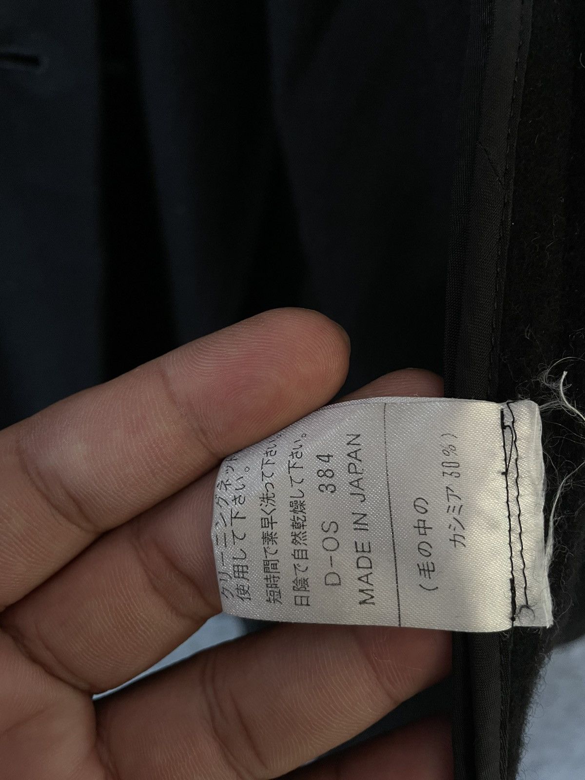 Bally × Vintage VINTAGE BALLY OVERCOAT Size US L / EU 52-54 / 3 - 7 Thumbnail