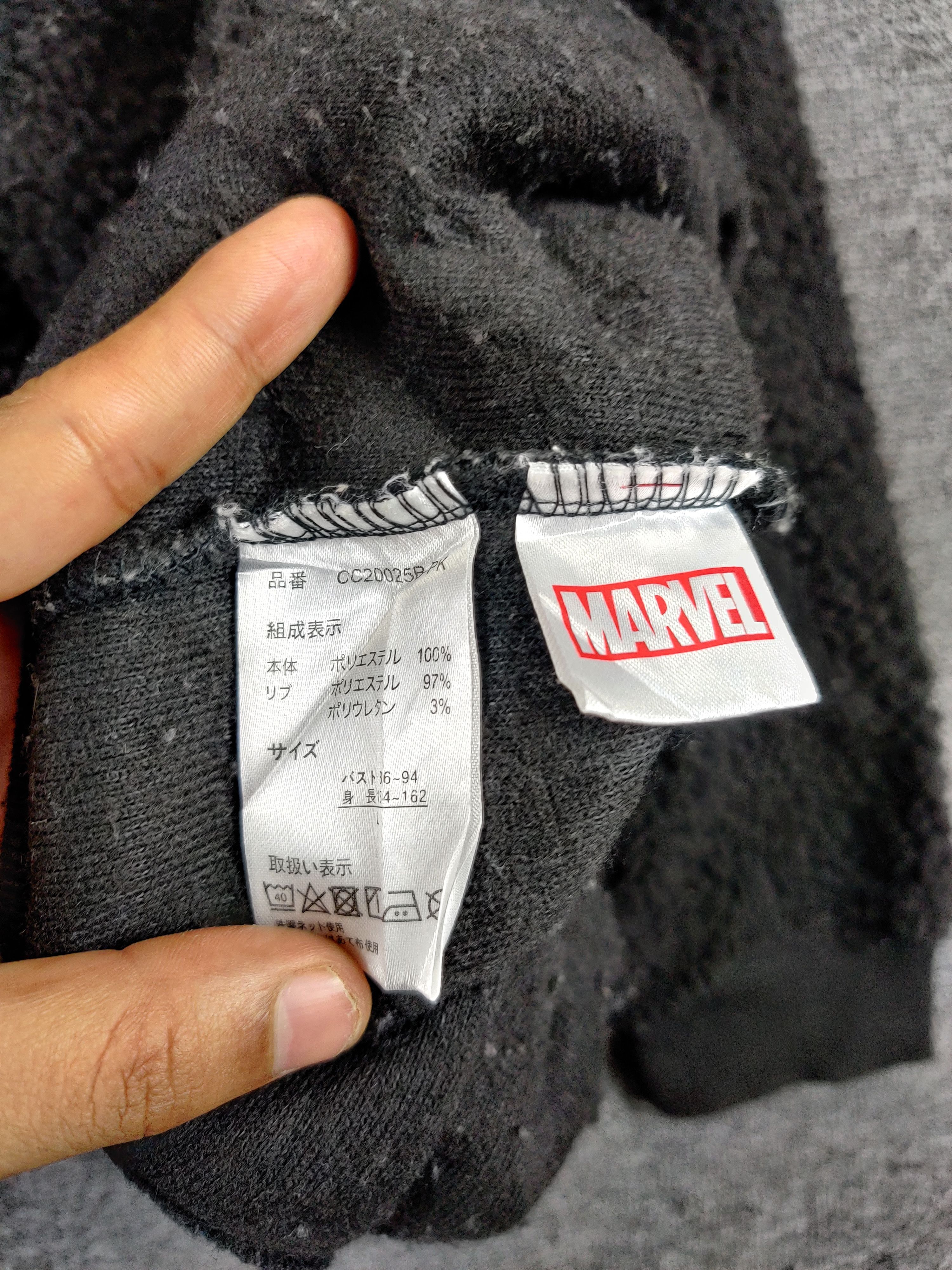 Marvel Comics Vintage Marvel Fleece Deep Pile Zipper Jacket Size US L / EU 52-54 / 3 - 7 Thumbnail