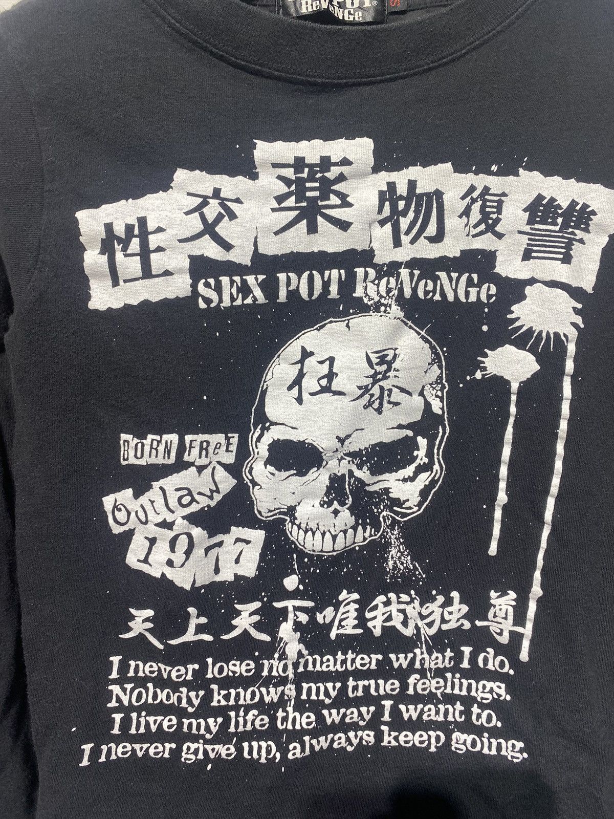 Saint Michael SEX POT REVENGE VINTAGE PUNK T SHIRT Size US XS / EU 42 / 0 - 2 Thumbnail