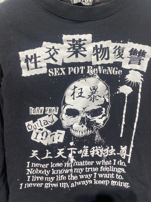 Vintage Sex Pot Revenge Vintage Punk T Shirt Grailed