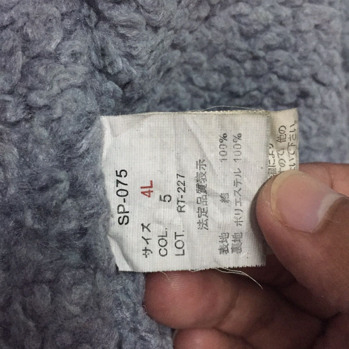 Japanese Brand Evenriver Vest Fleece Inside Size US XL / EU 56 / 4 - 13 Thumbnail