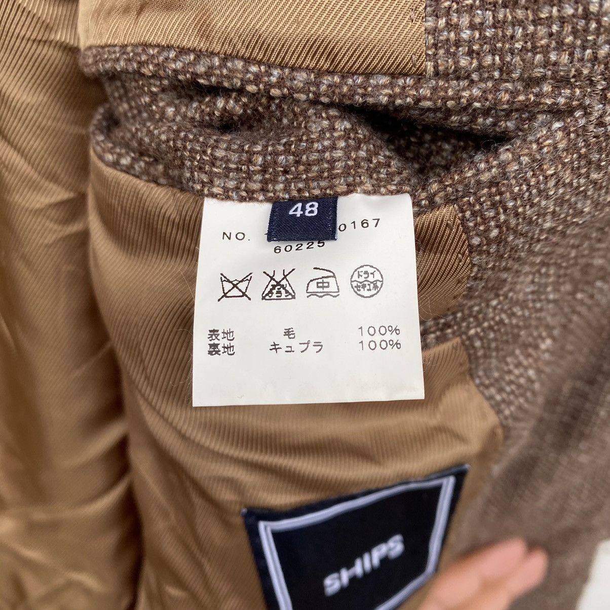 Loro Piana Rare Ships x Loro Piana Extrafine Wool Blazer/Jacket Sz 48 Size US M / EU 48-50 / 2 - 9 Thumbnail