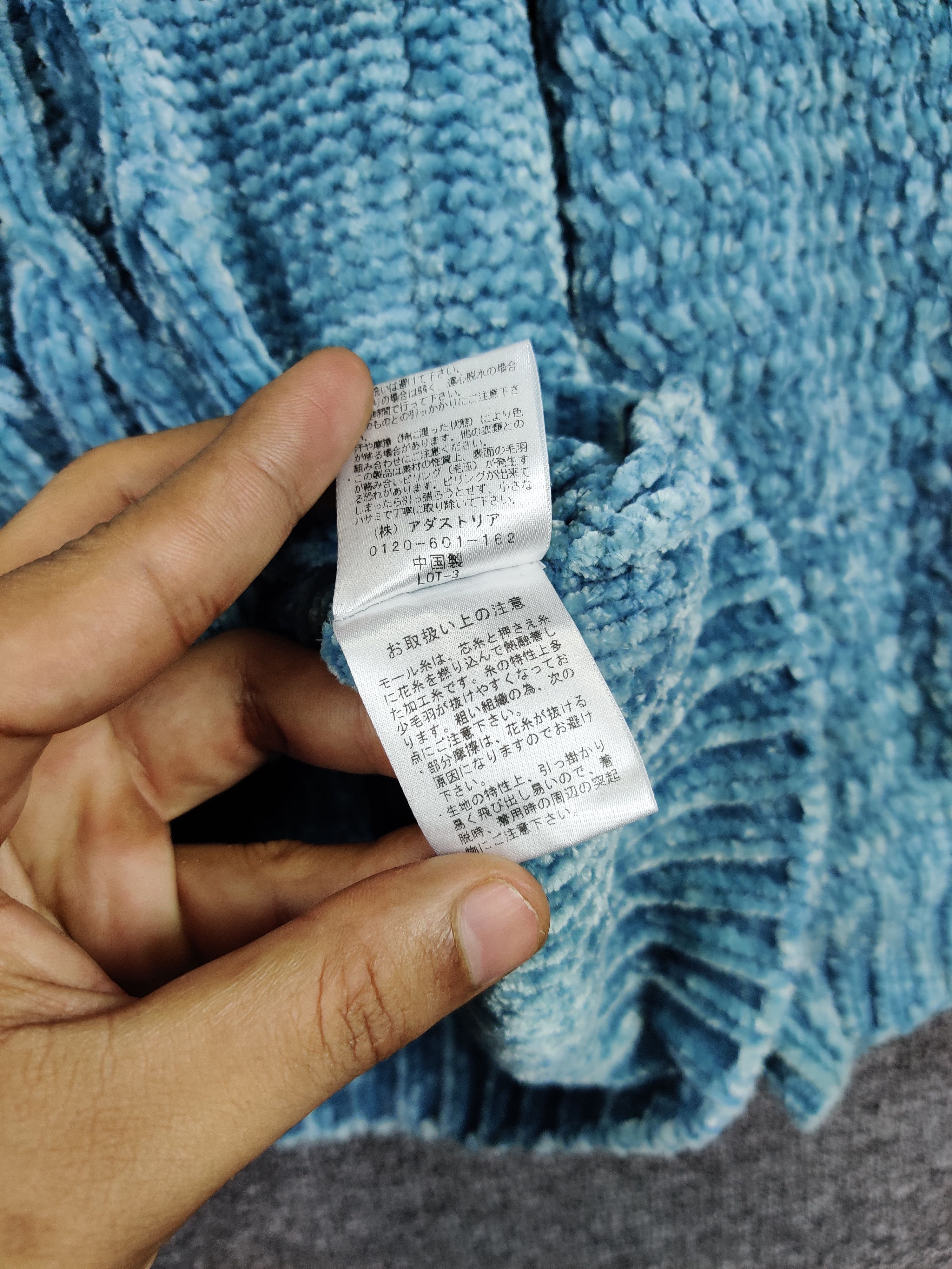 Japanese Brand Vintage Japanese Brand Knit Sweater By Heather Size US XL / EU 56 / 4 - 10 Thumbnail