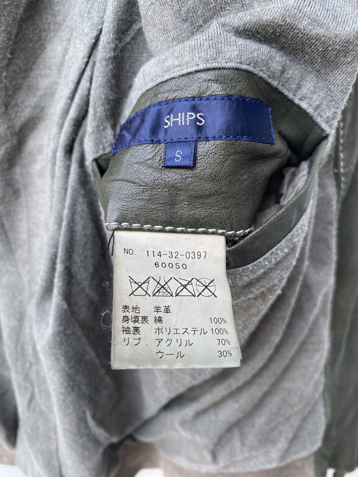Genuine Leather × SHIPS LEATHER JACKET SHIPS JAPAN ZIPPER BIKER JACKET Size US S / EU 44-46 / 1 - 5 Thumbnail