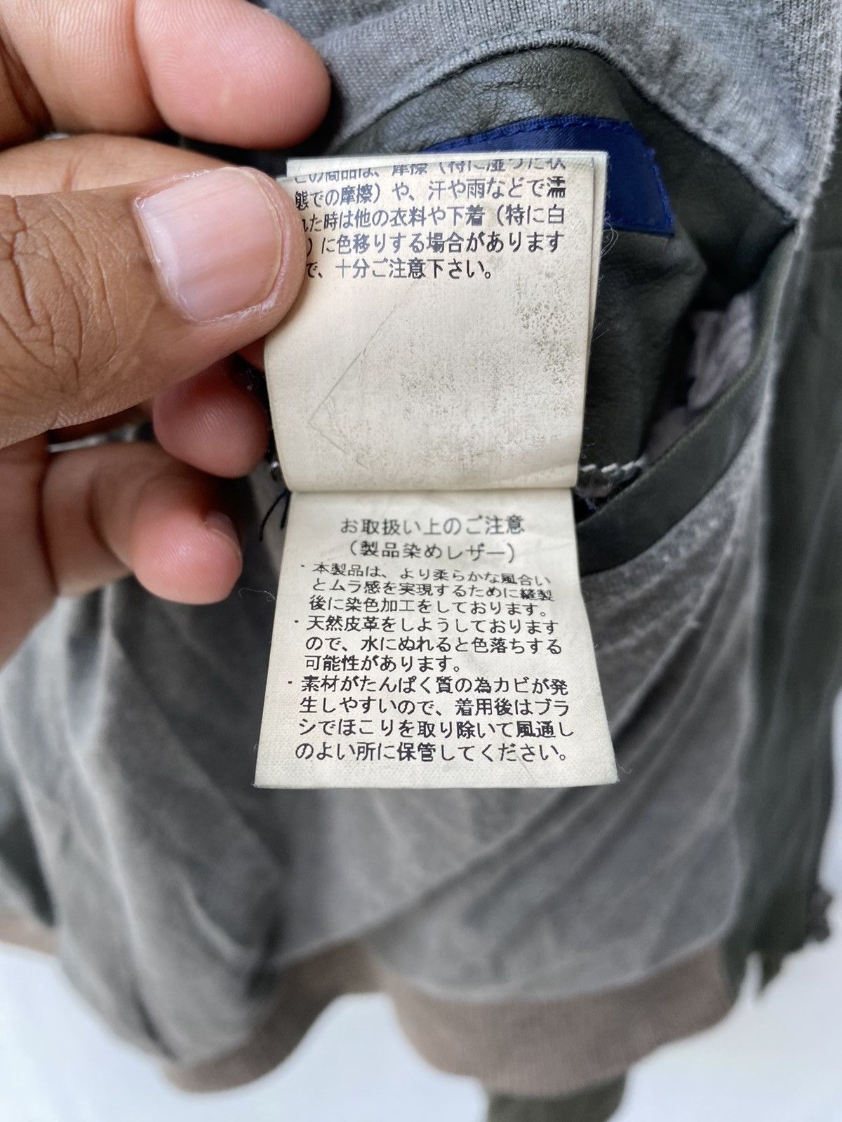 Genuine Leather × SHIPS LEATHER JACKET SHIPS JAPAN ZIPPER BIKER JACKET Size US S / EU 44-46 / 1 - 7 Thumbnail