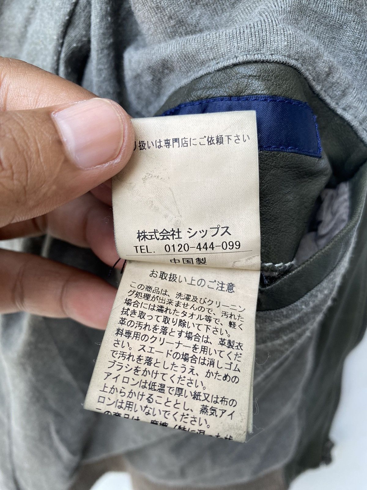 Genuine Leather × SHIPS LEATHER JACKET SHIPS JAPAN ZIPPER BIKER JACKET Size US S / EU 44-46 / 1 - 6 Thumbnail