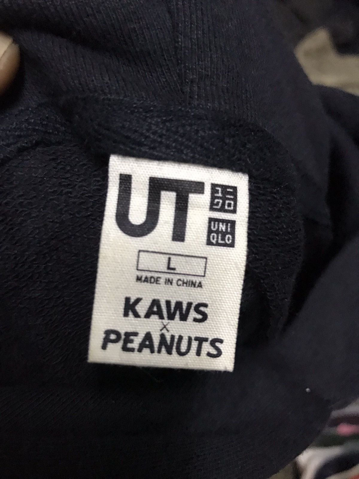 Kaws × Peanuts × Uniqlo Hoodie pullover uniqlo x kaws x peanut Size US L / EU 52-54 / 3 - 3 Thumbnail