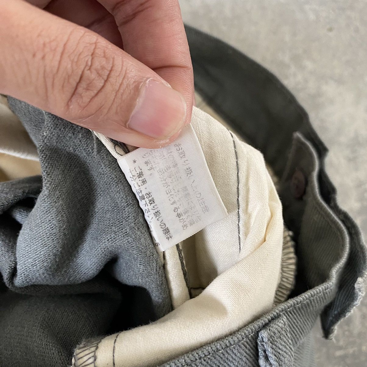 CABANE de ZUCCa × Issey Miyake Cabane De Zucca Issey Thick Cotton Pants Size US 29 - 16 Thumbnail