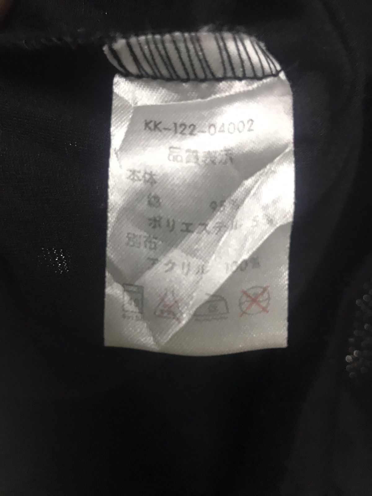 Other Beggie Zipper hoodie back Skull by beast Size US L / EU 52-54 / 3 - 5 Thumbnail