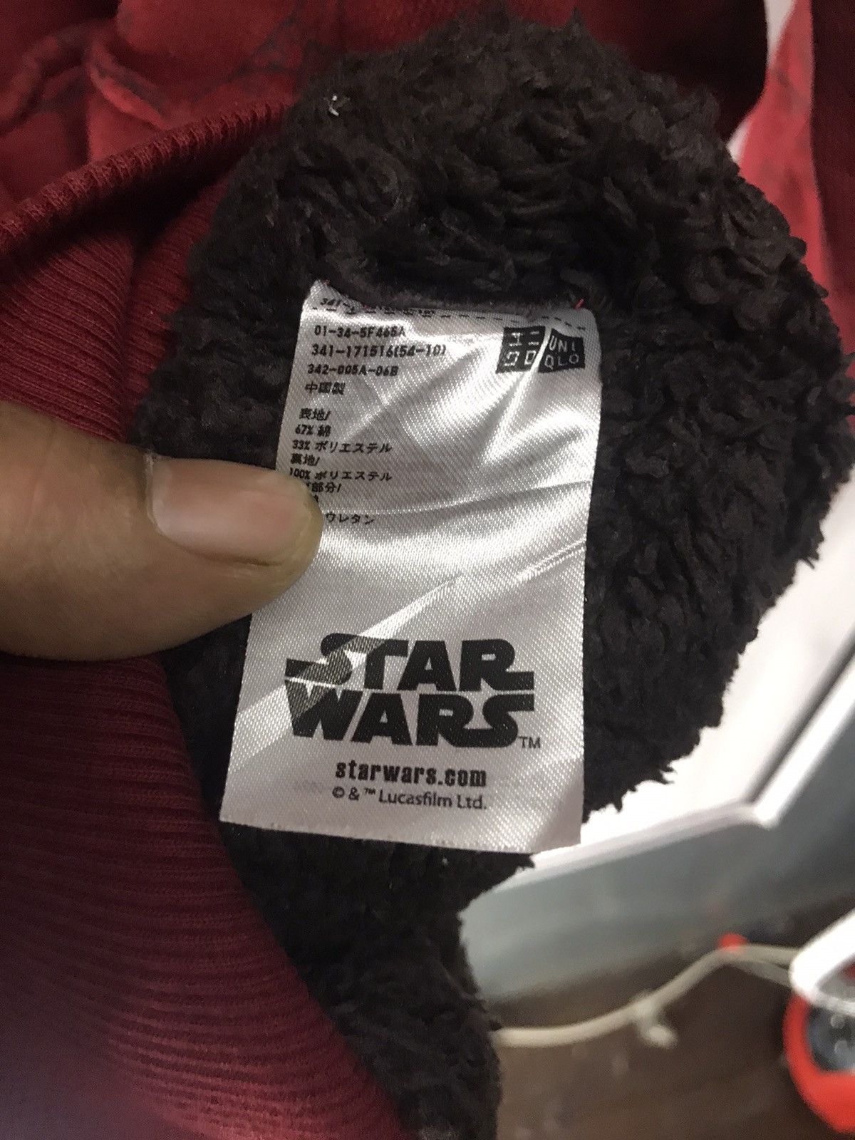 Star Wars × Uniqlo Star Wars x Uniqlo fullprint zipper hoodie fleece inside Size US M / EU 48-50 / 2 - 4 Thumbnail