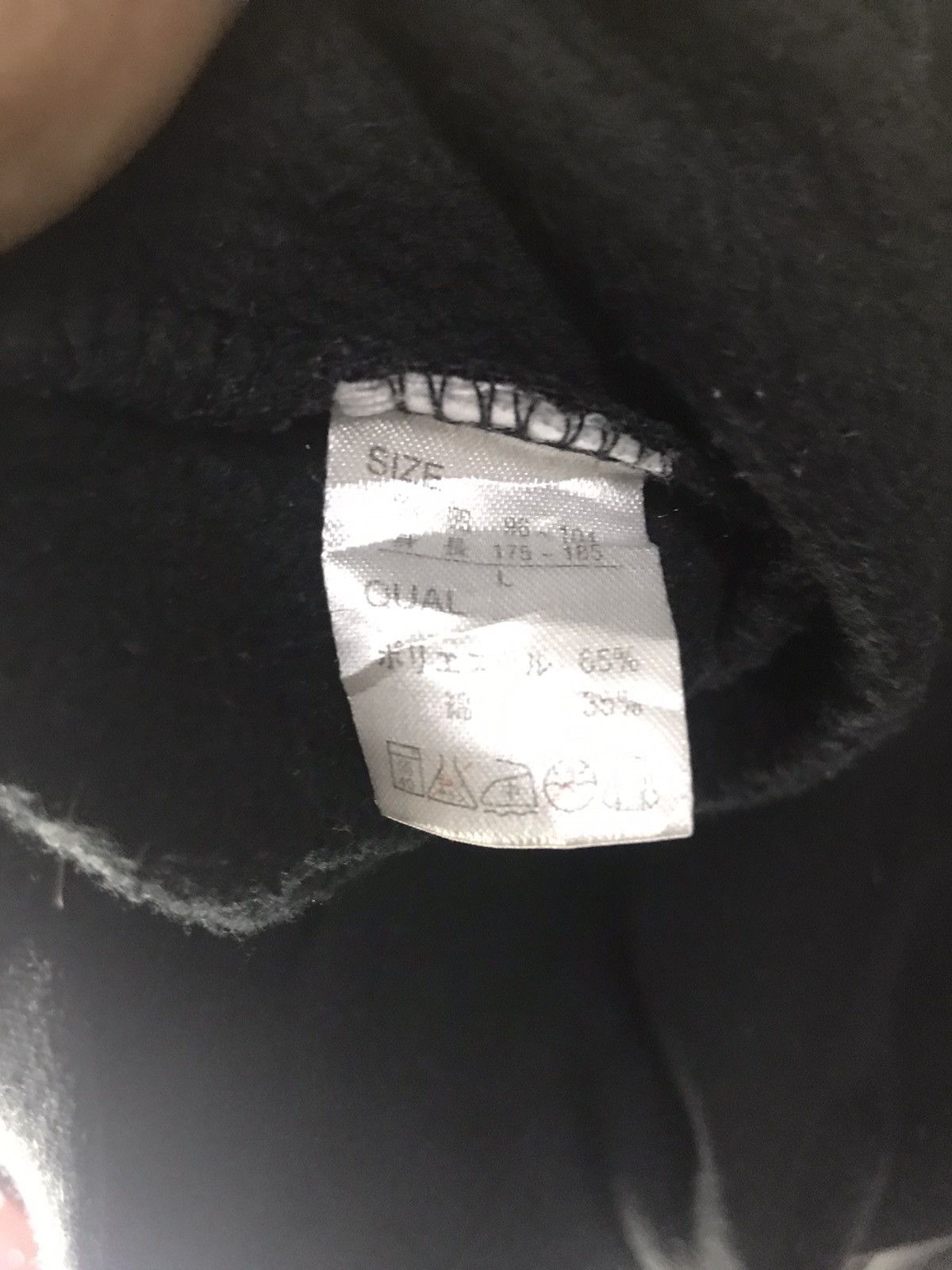 Japanese Brand Hoodie zipper by design studio Size US M / EU 48-50 / 2 - 6 Thumbnail