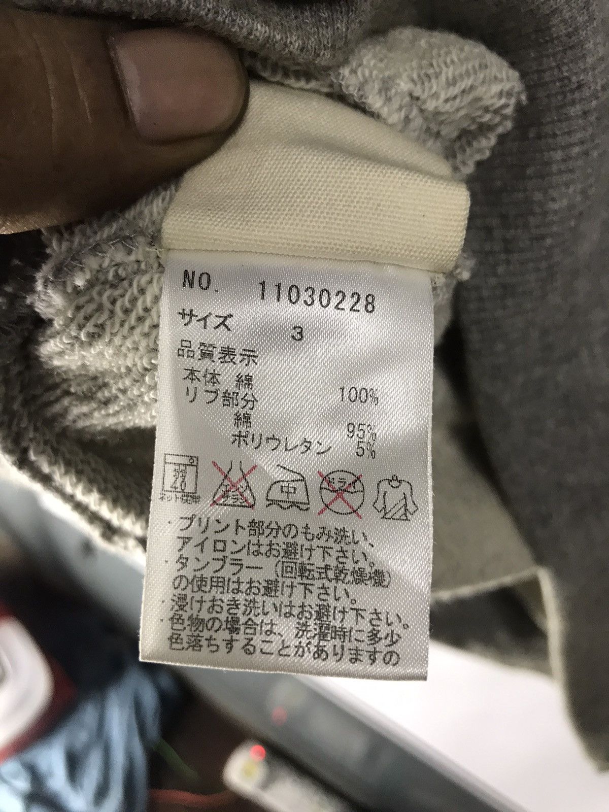 Cartoon Network × Japanese Brand × Warner Bros Loones tunes x Xfrm x Warner bros hoodie Pullover Size US L / EU 52-54 / 3 - 6 Thumbnail