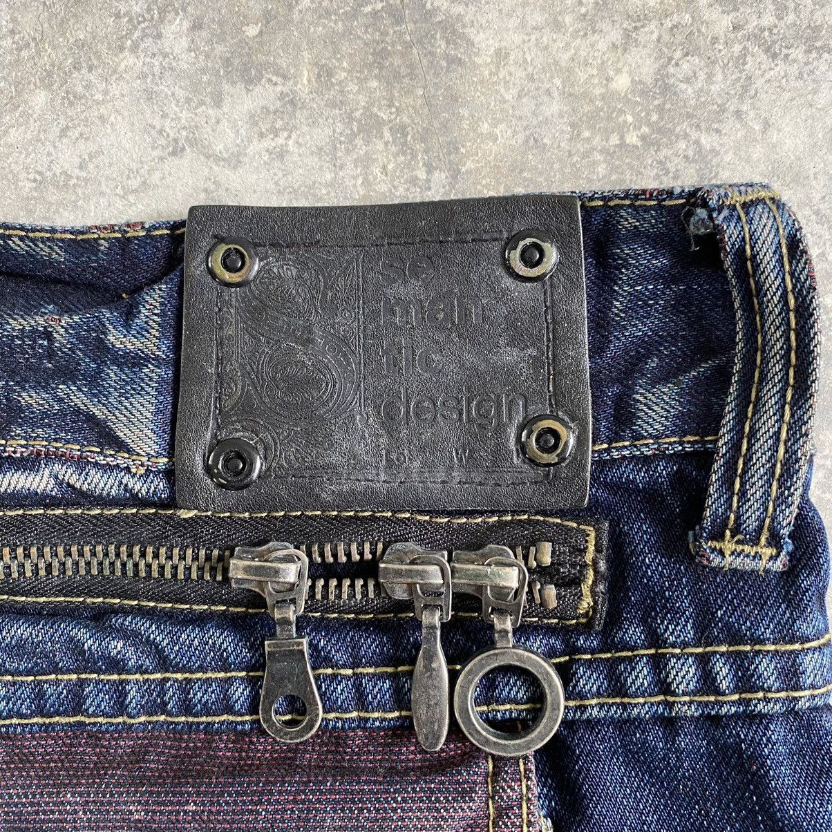 semanticdesign Semantic Design Japan Distressed Flared Mud Jeans Size US 33 - 15 Thumbnail