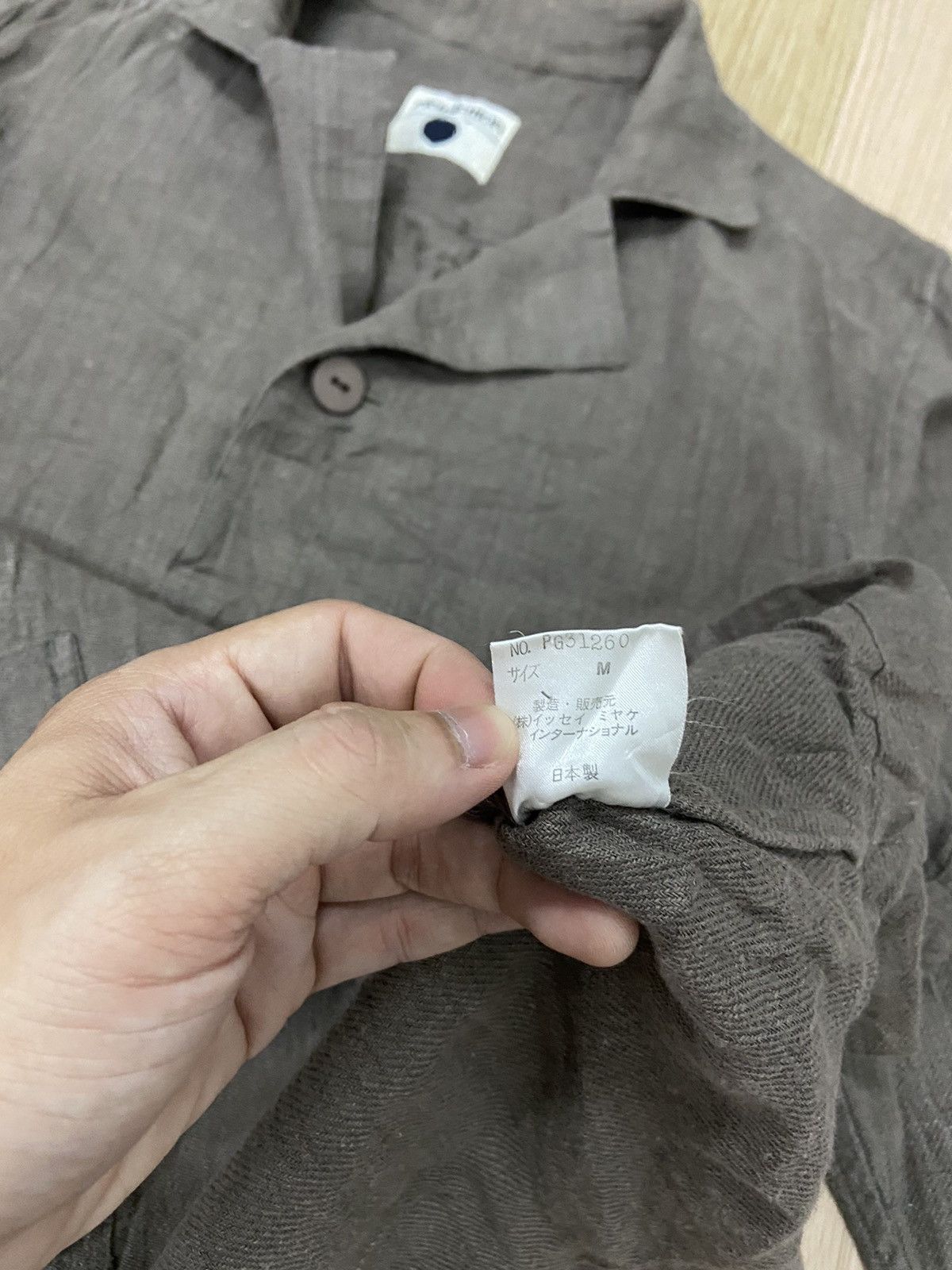 Final Home Plantation by Issey Miyake overshirt jacket Size US M / EU 48-50 / 2 - 7 Thumbnail