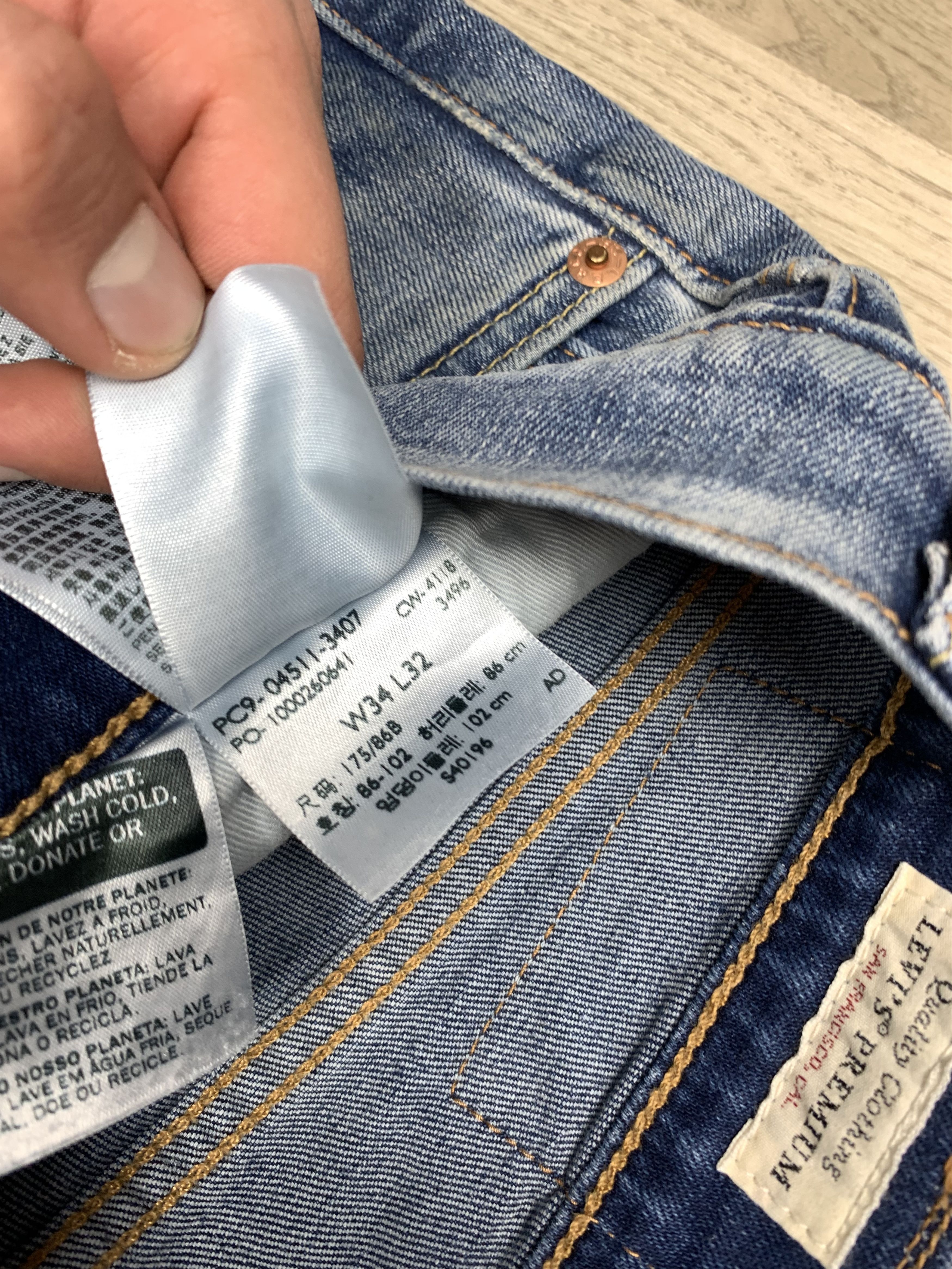 Levi's Vintage LEVIS 511 Premium Denim Pants Jeans Size US 34 / EU 50 - 8 Thumbnail