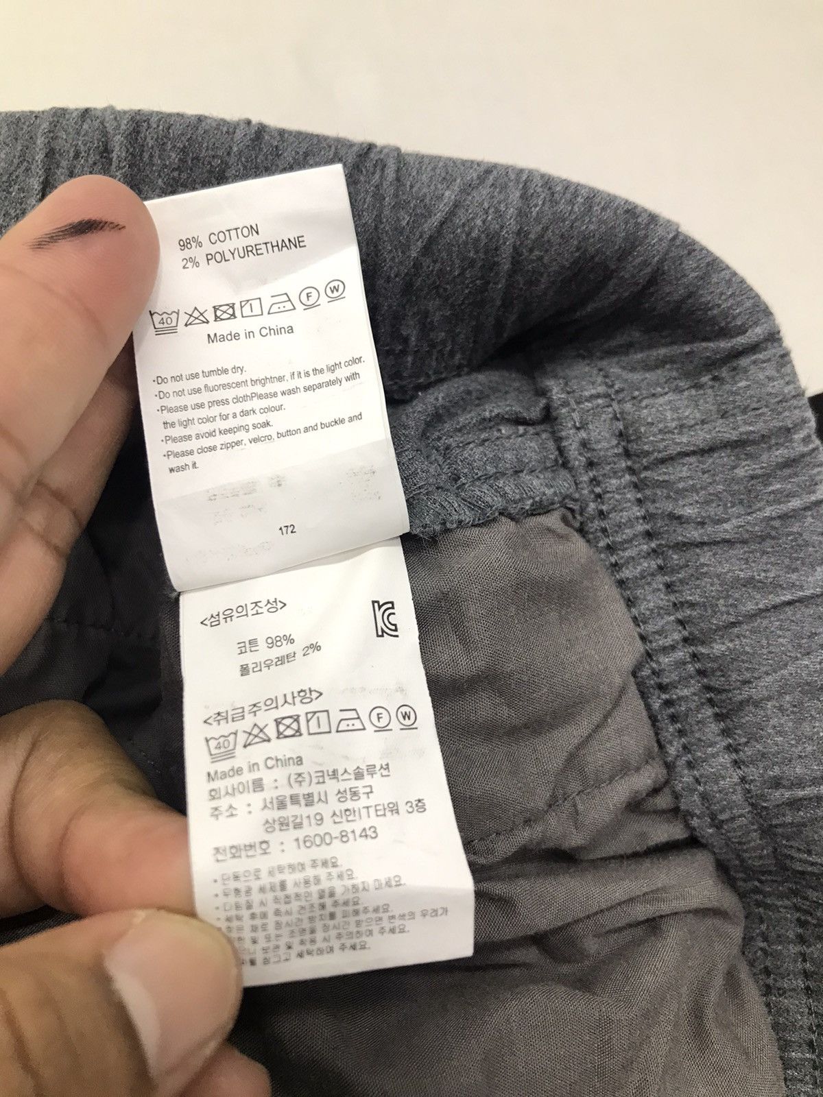 Gramicci Gramicci Hiking fishing trouser Pants Size US 32 / EU 48 - 21 Thumbnail