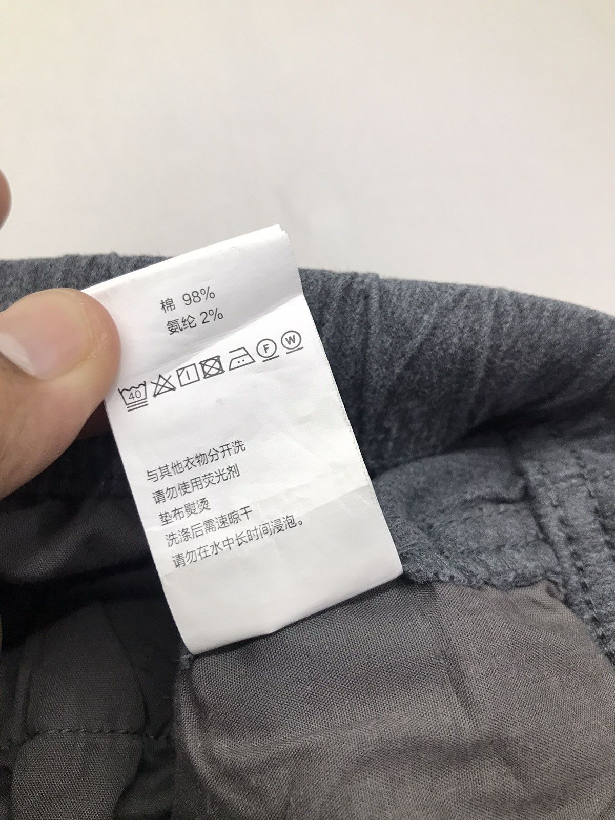Gramicci Gramicci Hiking fishing trouser Pants Size US 32 / EU 48 - 22 Thumbnail