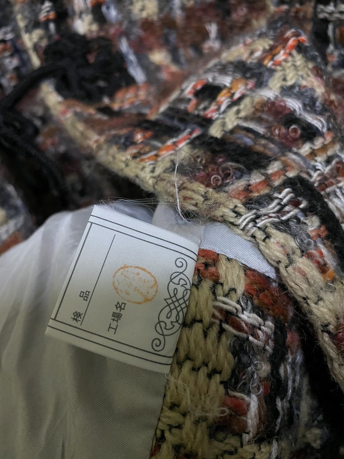 Japanese Brand Vintage Knit Kimono Blanket Rare Colour Size US M / EU 48-50 / 2 - 6 Thumbnail