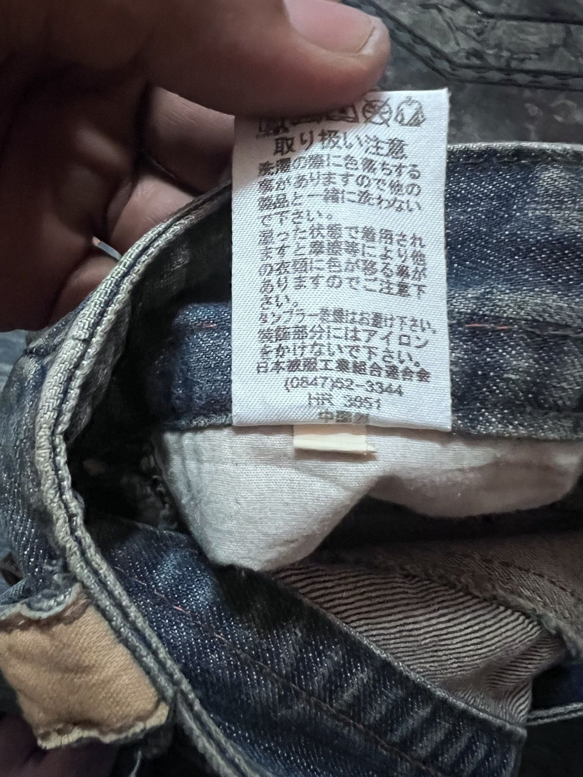 Japanese Brand × Vintage FLARED💥UNKNOWN DISTRESSED DENIM PANT Size US 31 - 8 Thumbnail