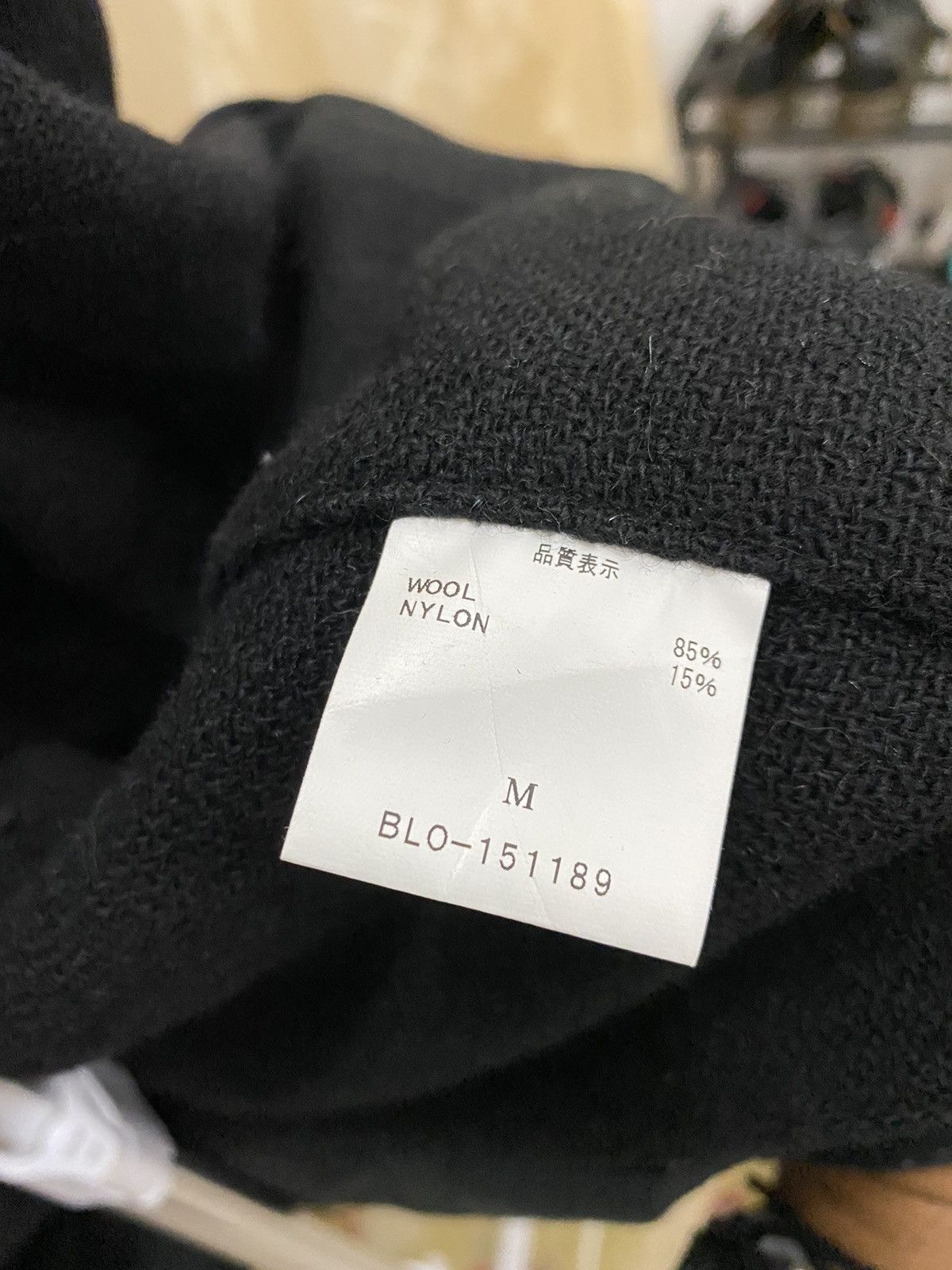 Designer × Japanese Brand 🔥 Wool Jacket Japanese Brand Size US M / EU 48-50 / 2 - 6 Thumbnail